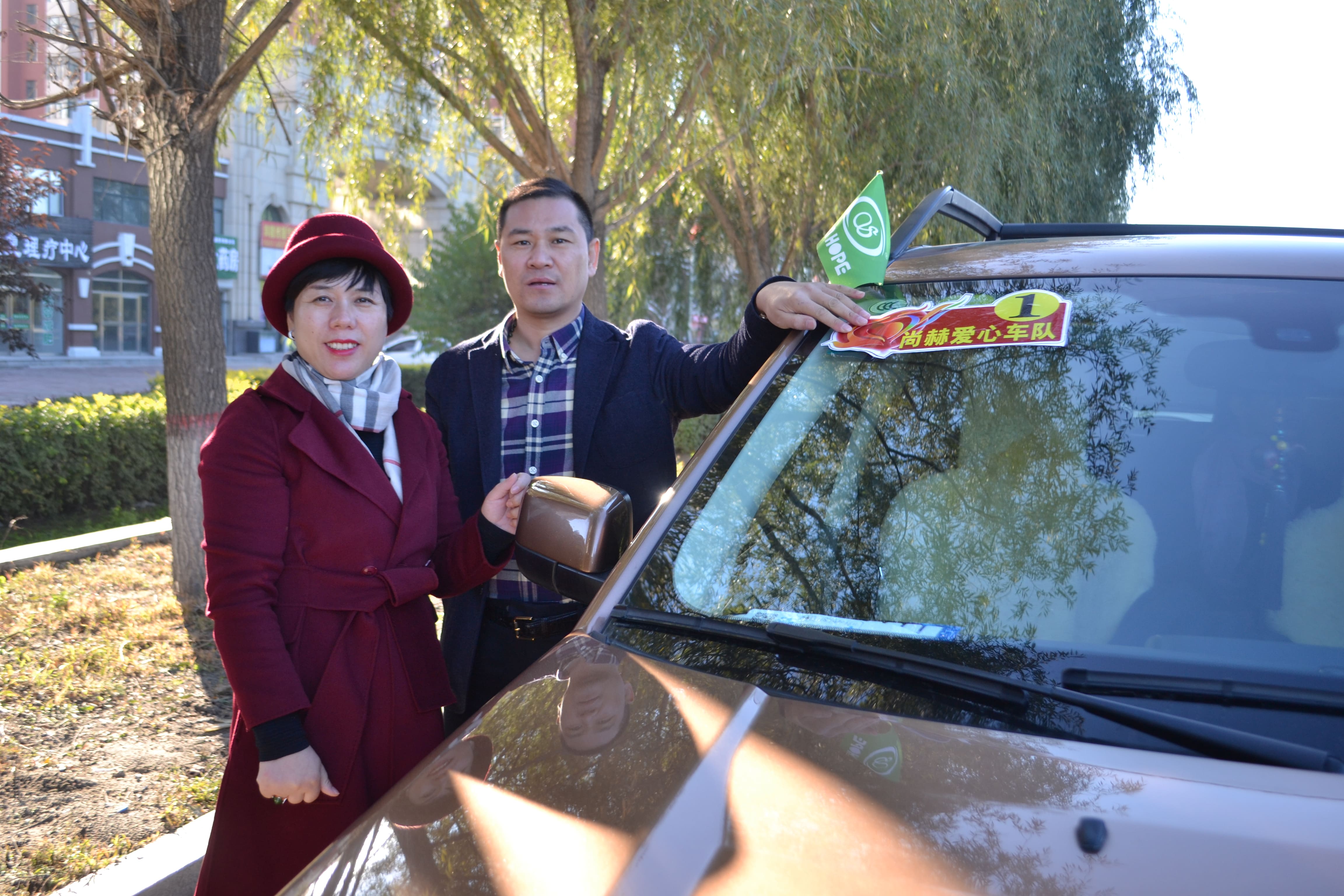 第71所 绥化市兰西县奋斗乡xingkong（中国）官方网站蔡立影小学