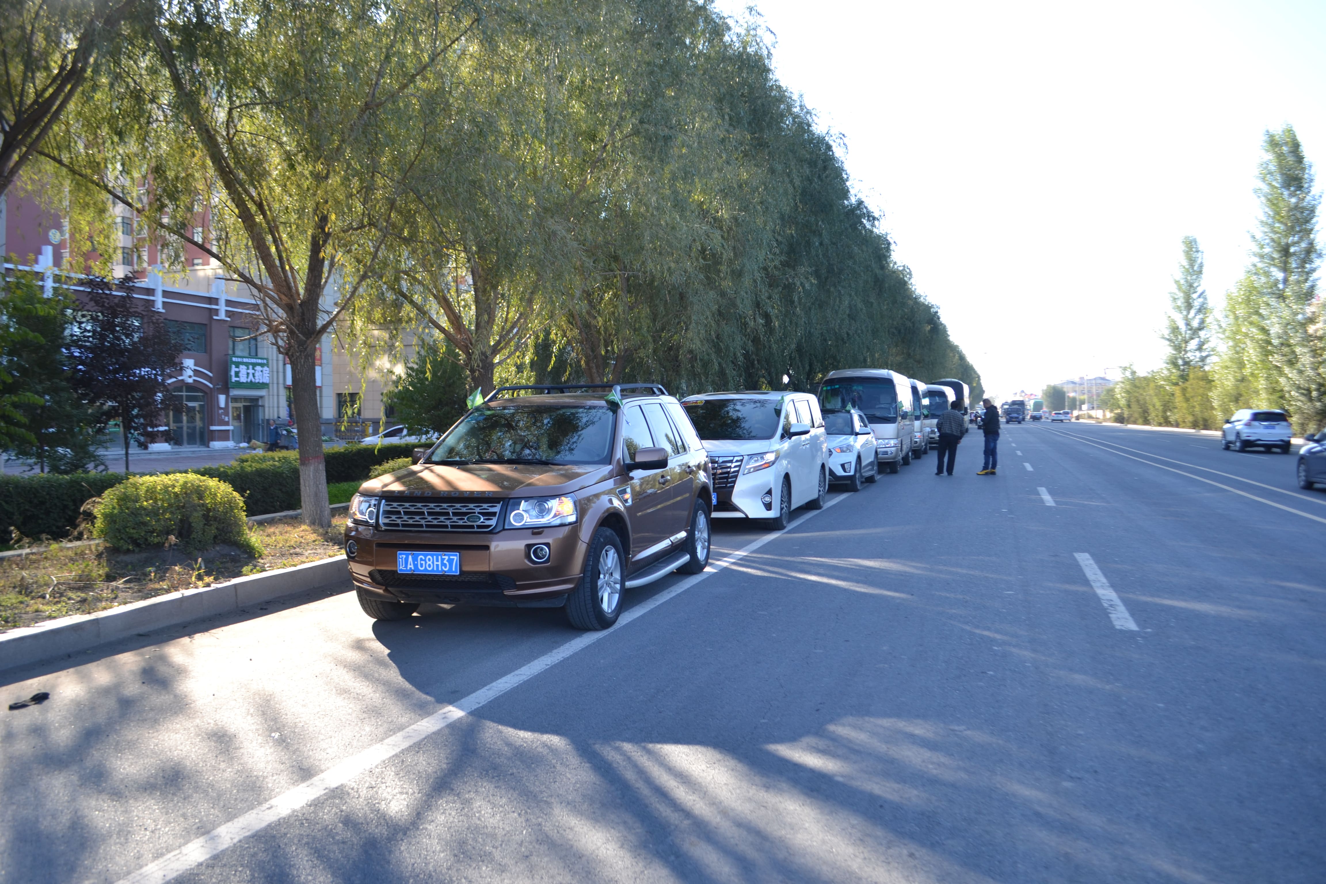 第71所 绥化市兰西县奋斗乡xingkong（中国）官方网站蔡立影小学