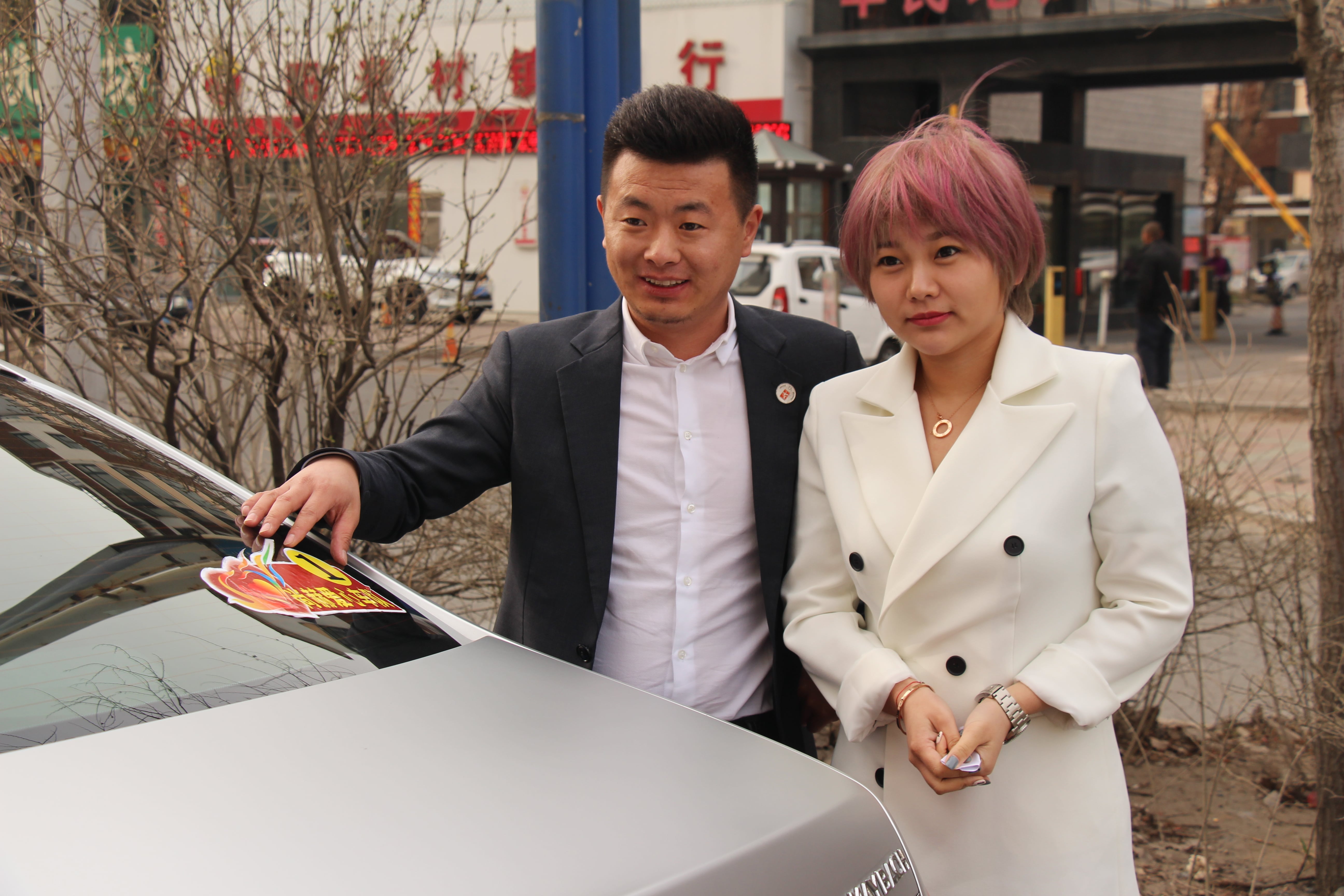 第78所 松原市宁江区xingkong（中国）官方网站李旭东小学