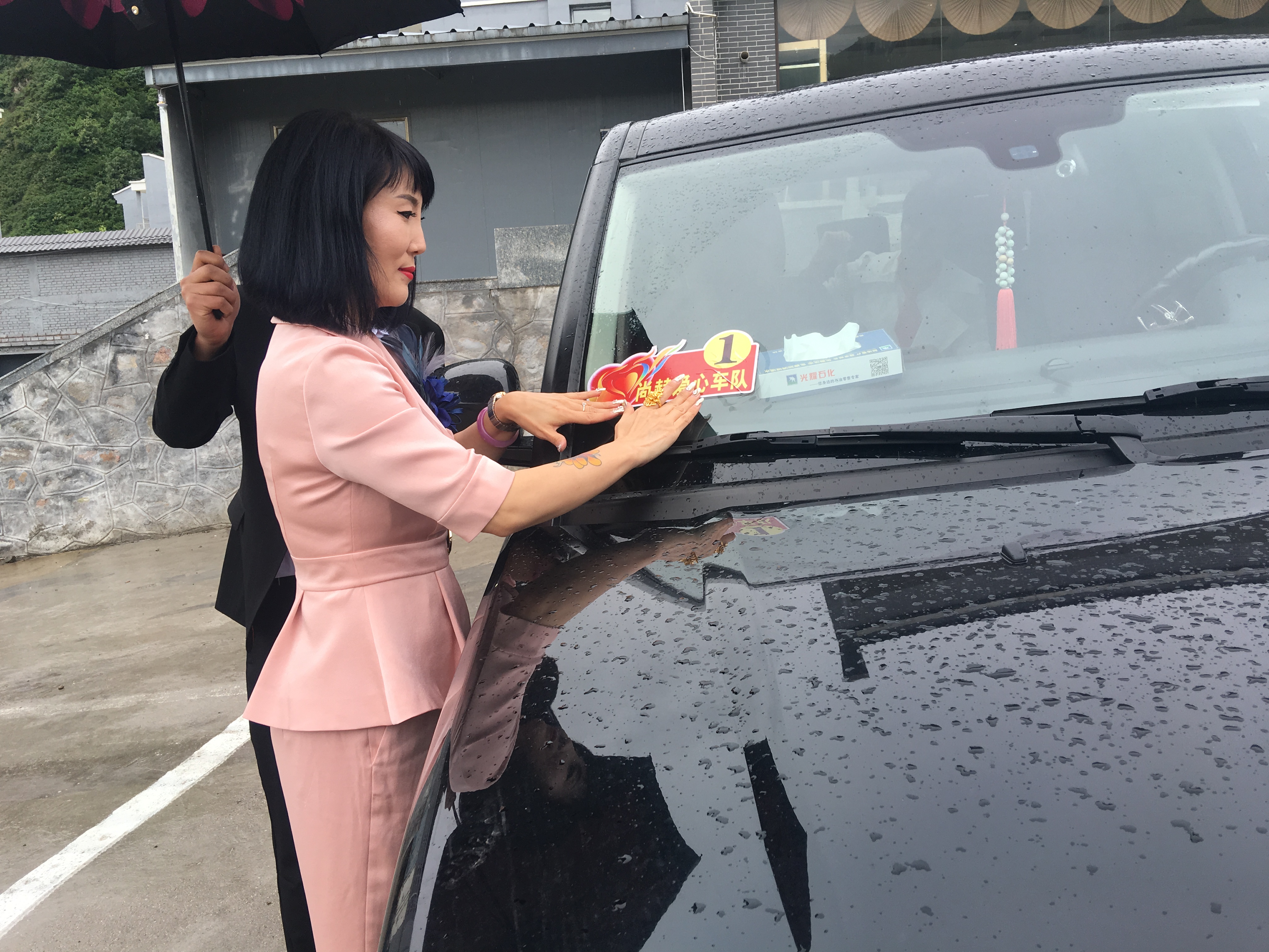 第145所 五台山常青xingkong（中国）官方网站王润兰学校