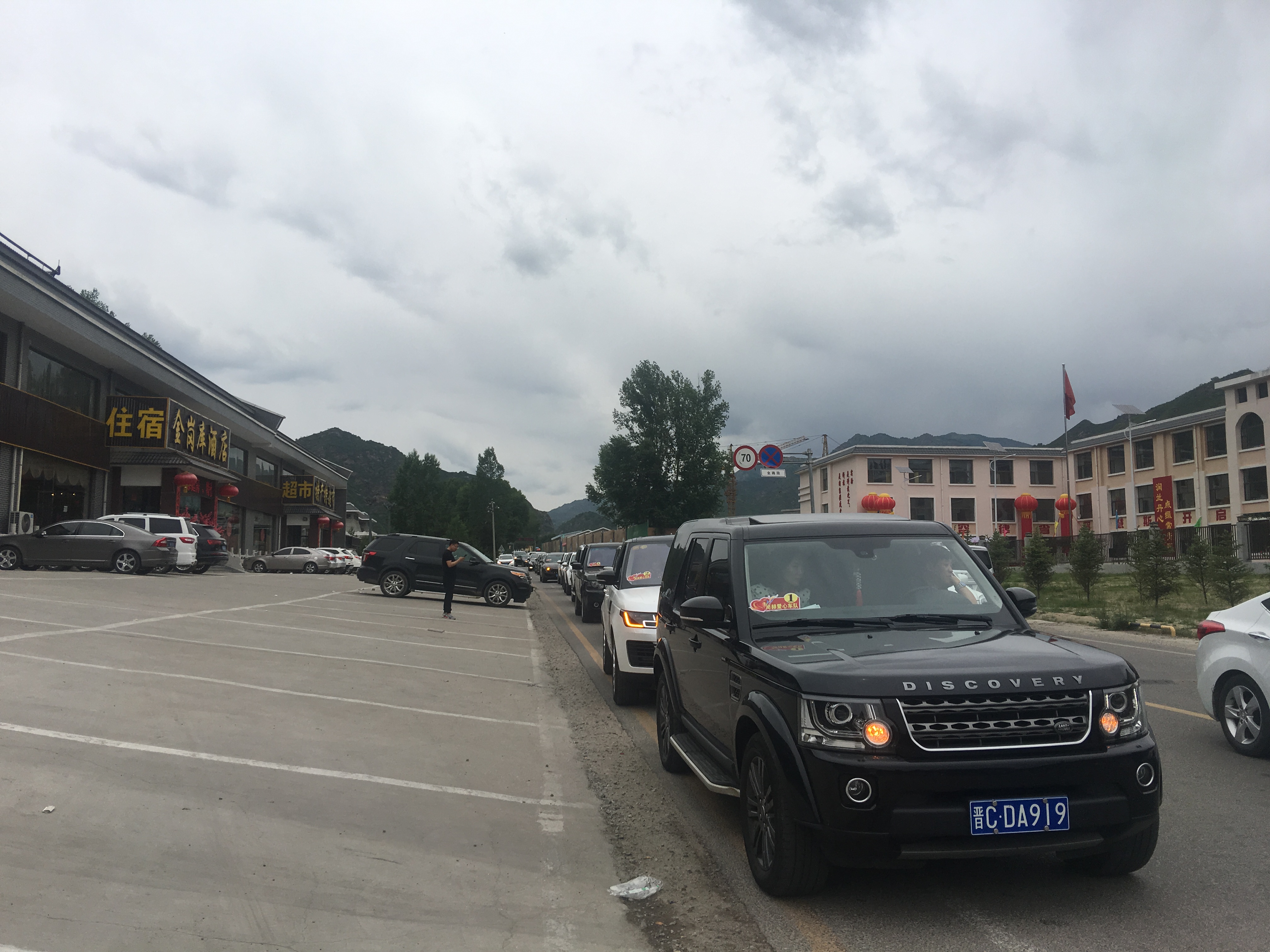 第145所 五台山常青xingkong（中国）官方网站王润兰学校