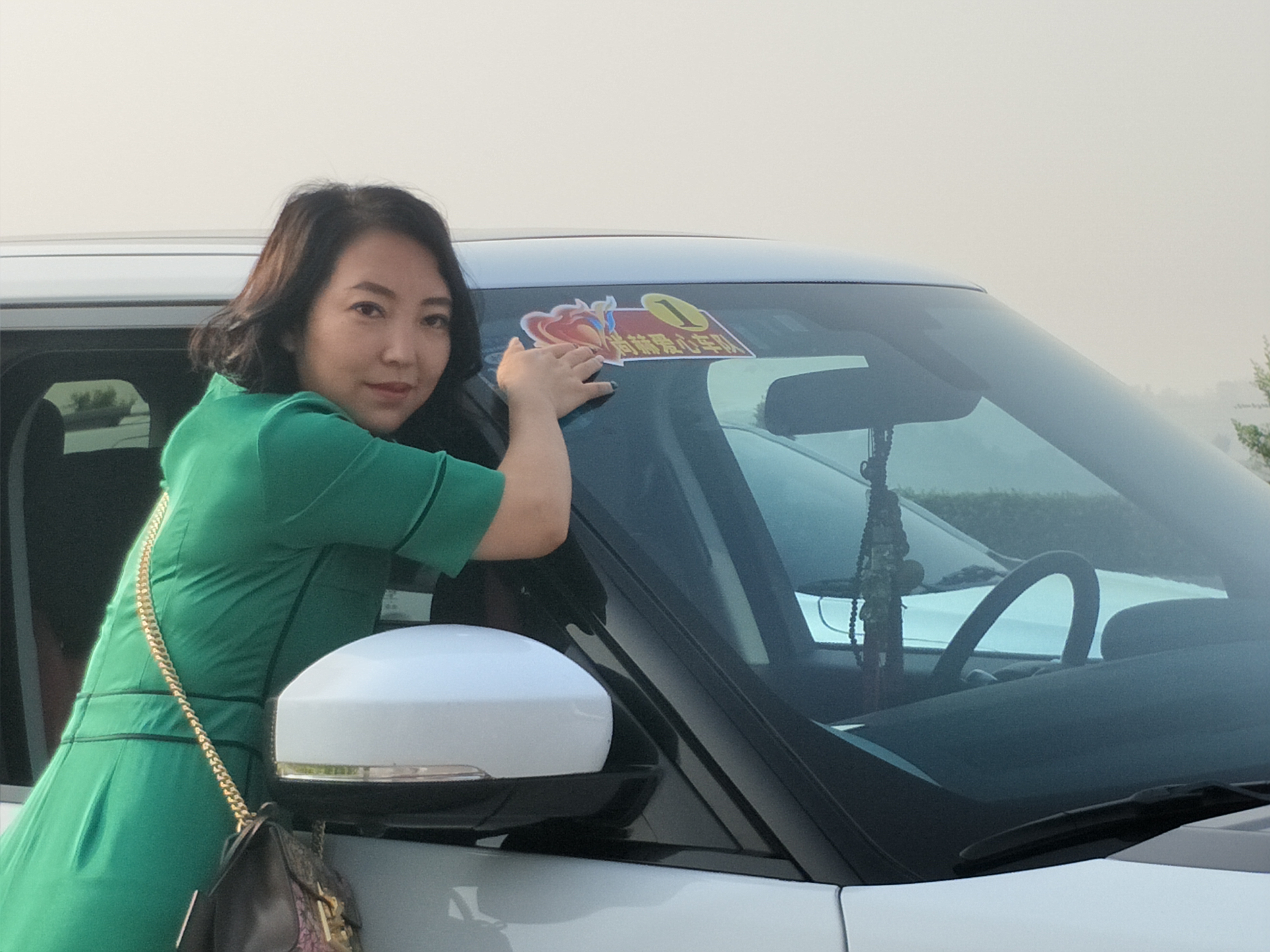 第155所 阳泉市郊区西南舁乡联合学校西南舁xingkong(中国)官方网站王艳红小学 第155所 阳泉市郊区西南舁乡联合学校西南舁xingkong(中国)官方网站王艳红小学