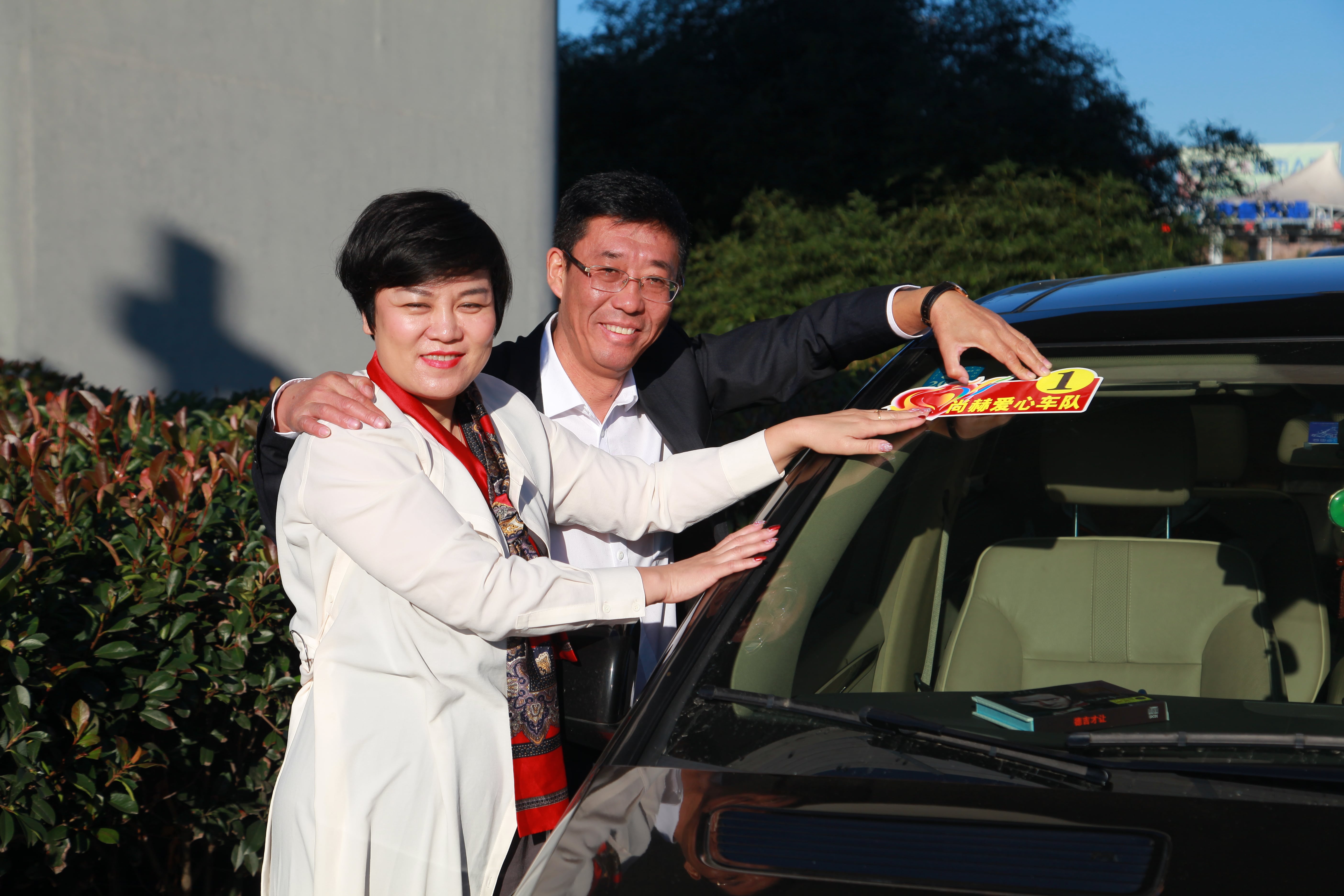 第177所 日照市东港区陈疃镇东辰xingkong（中国）官方网站刘丽新小学