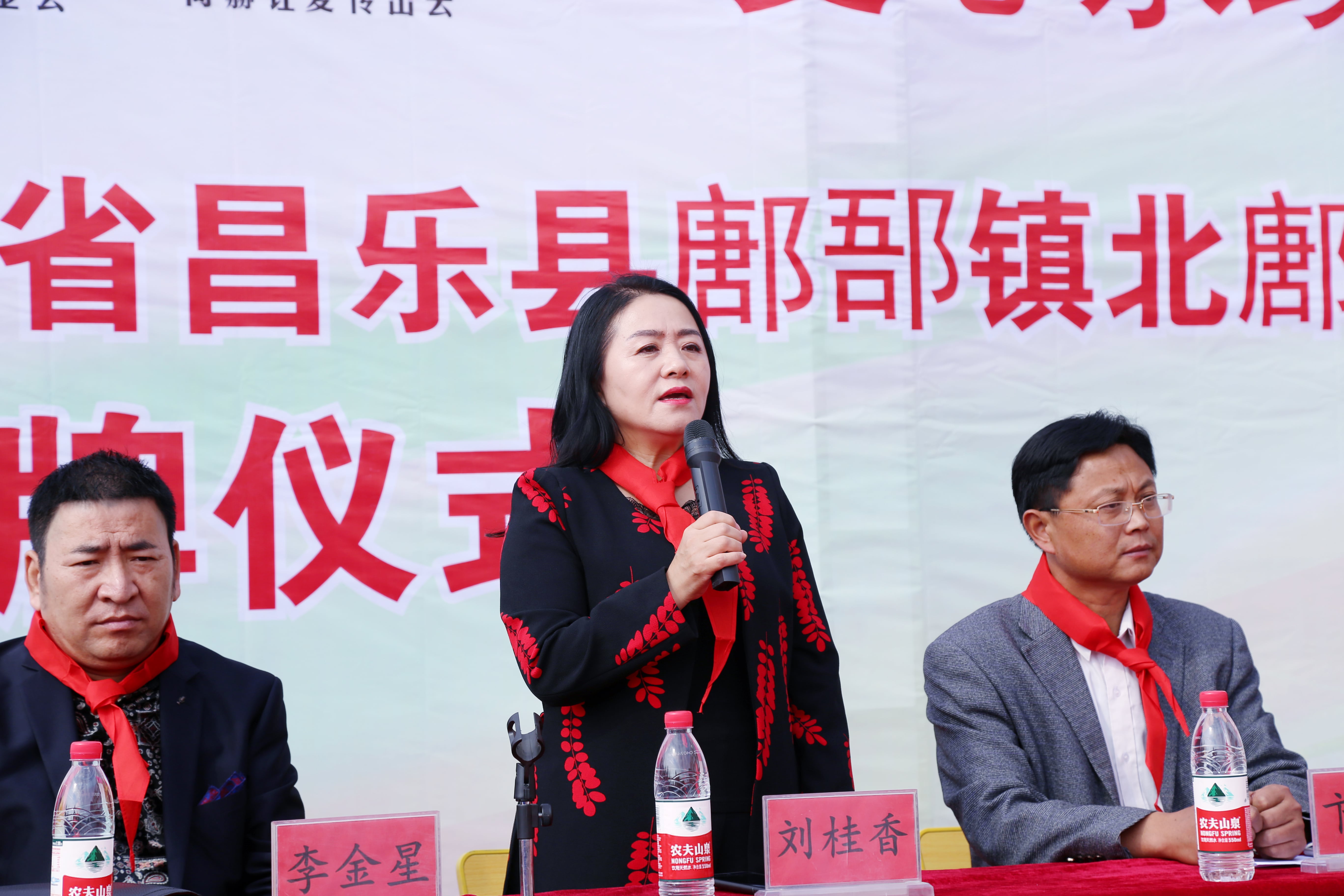 第179所 昌乐县鄌郚镇北鄌郚xingkong（中国）官方网站刘桂香小学