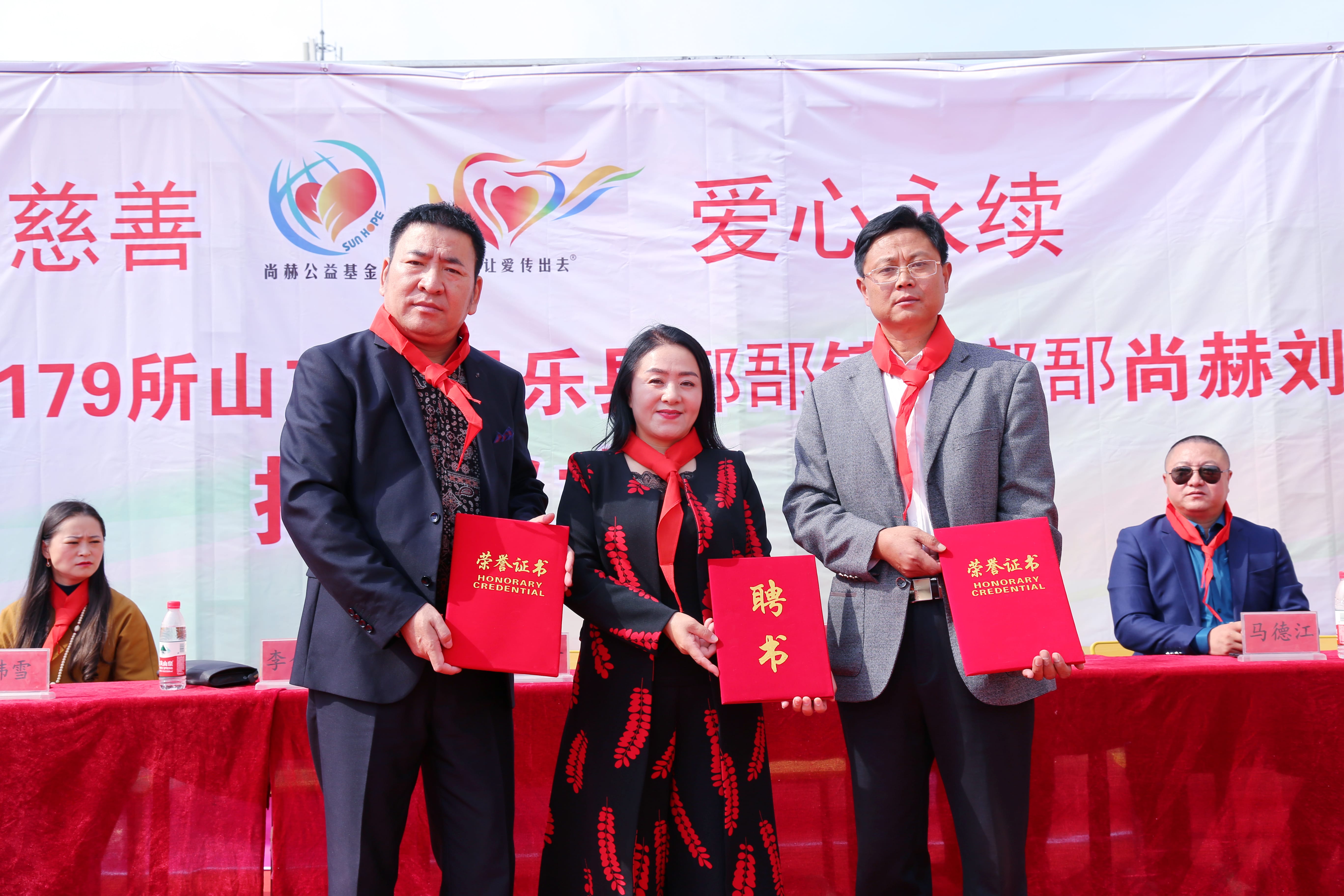 第179所 昌乐县鄌郚镇北鄌郚xingkong（中国）官方网站刘桂香小学