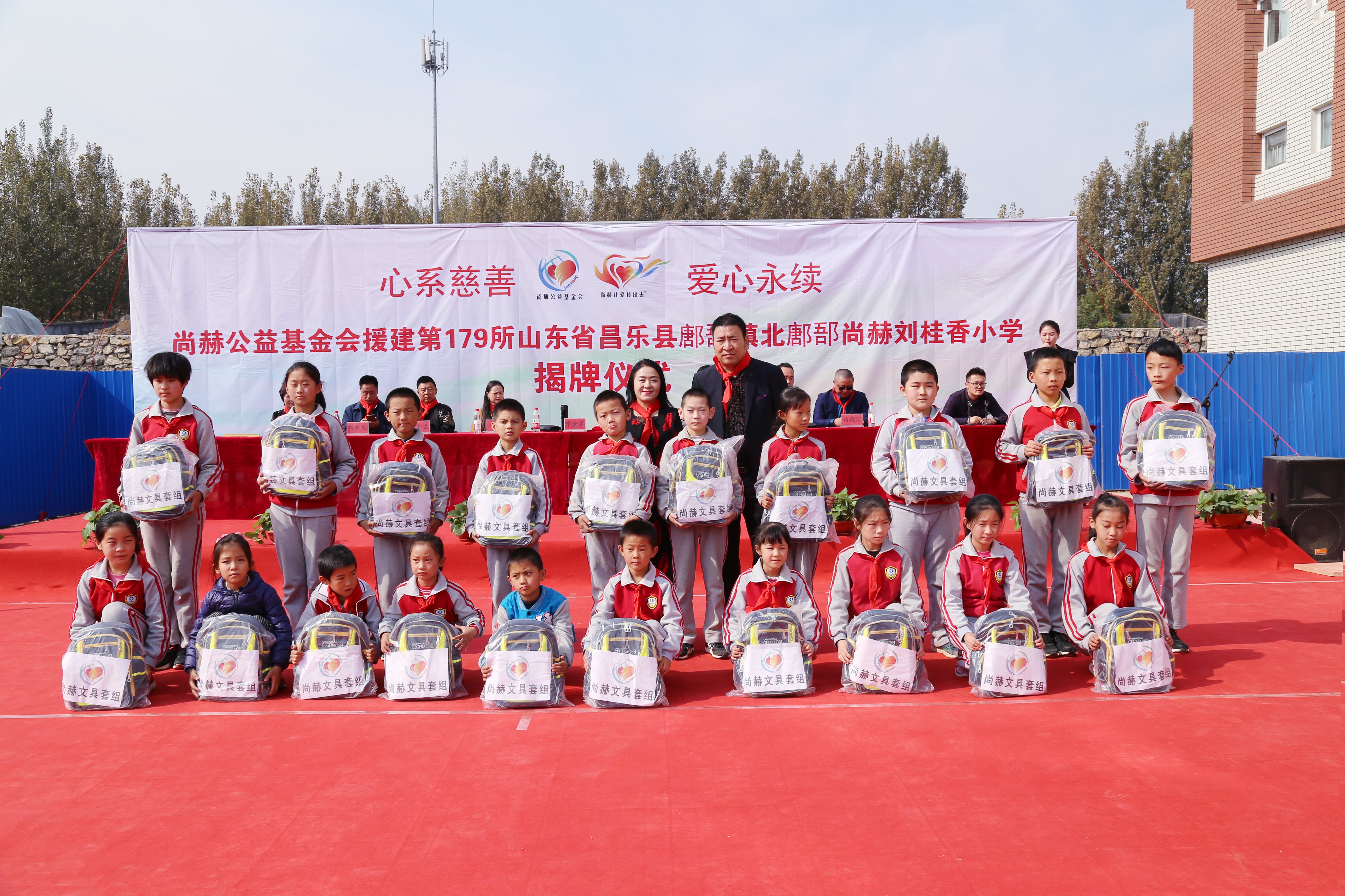 第179所 昌乐县鄌郚镇北鄌郚xingkong（中国）官方网站刘桂香小学