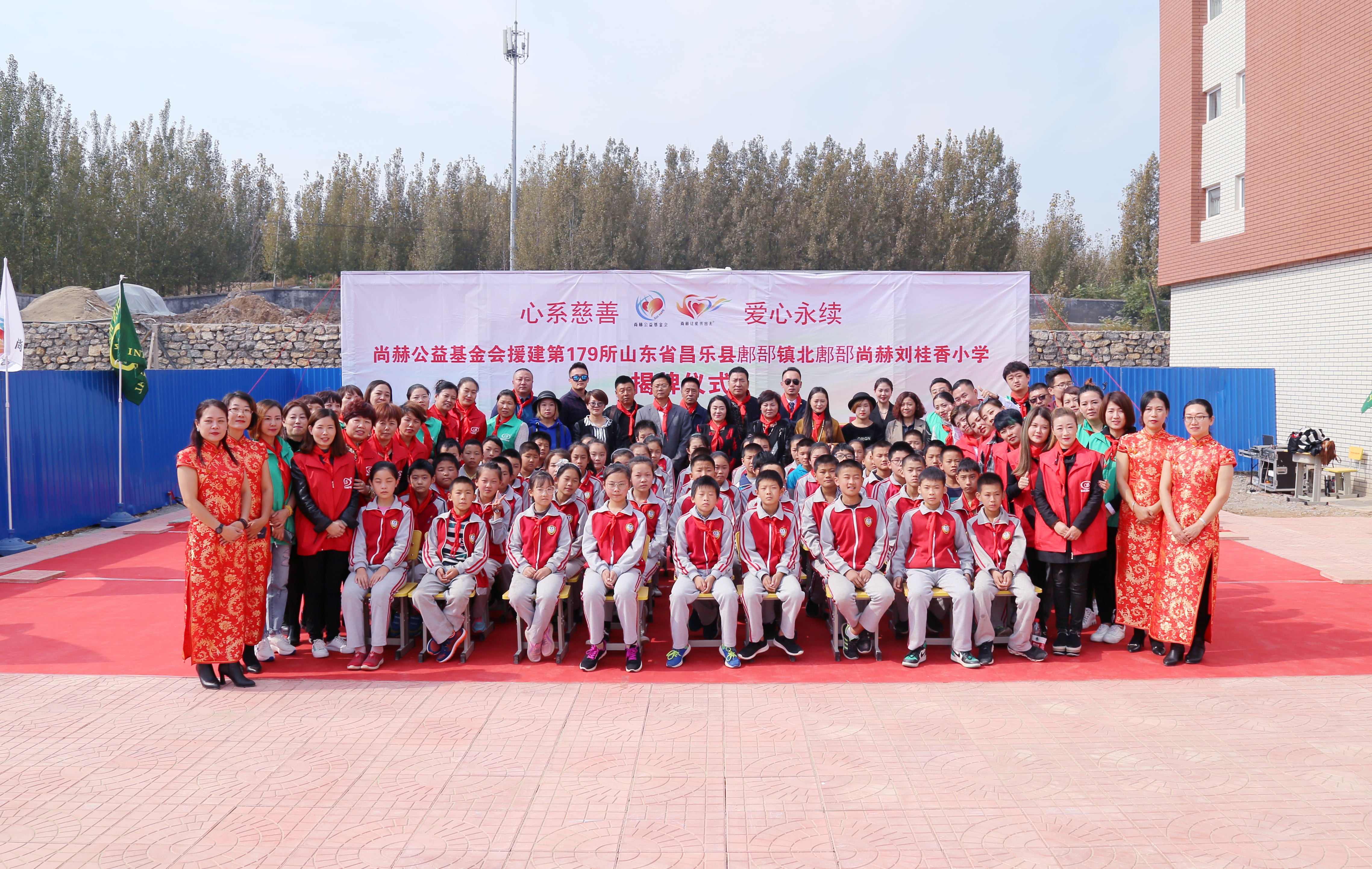 第179所 昌乐县鄌郚镇北鄌郚xingkong（中国）官方网站刘桂香小学