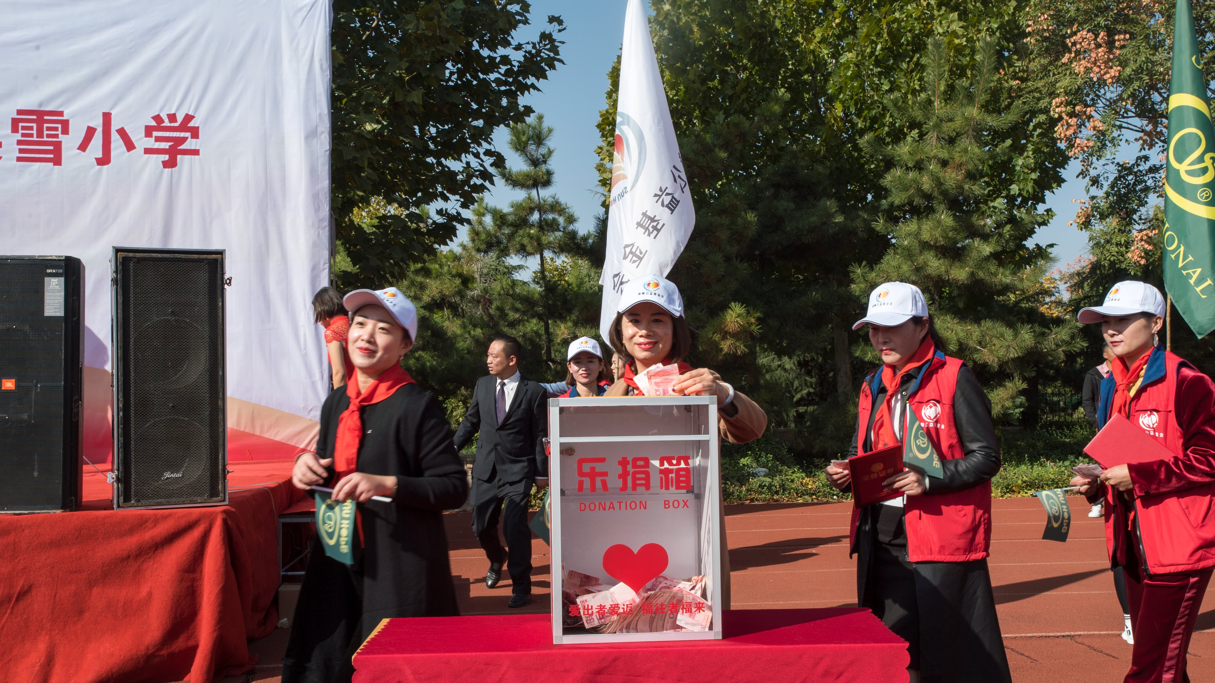 第180所 济宁市高新区xingkong（中国）官方网站吴雪小学