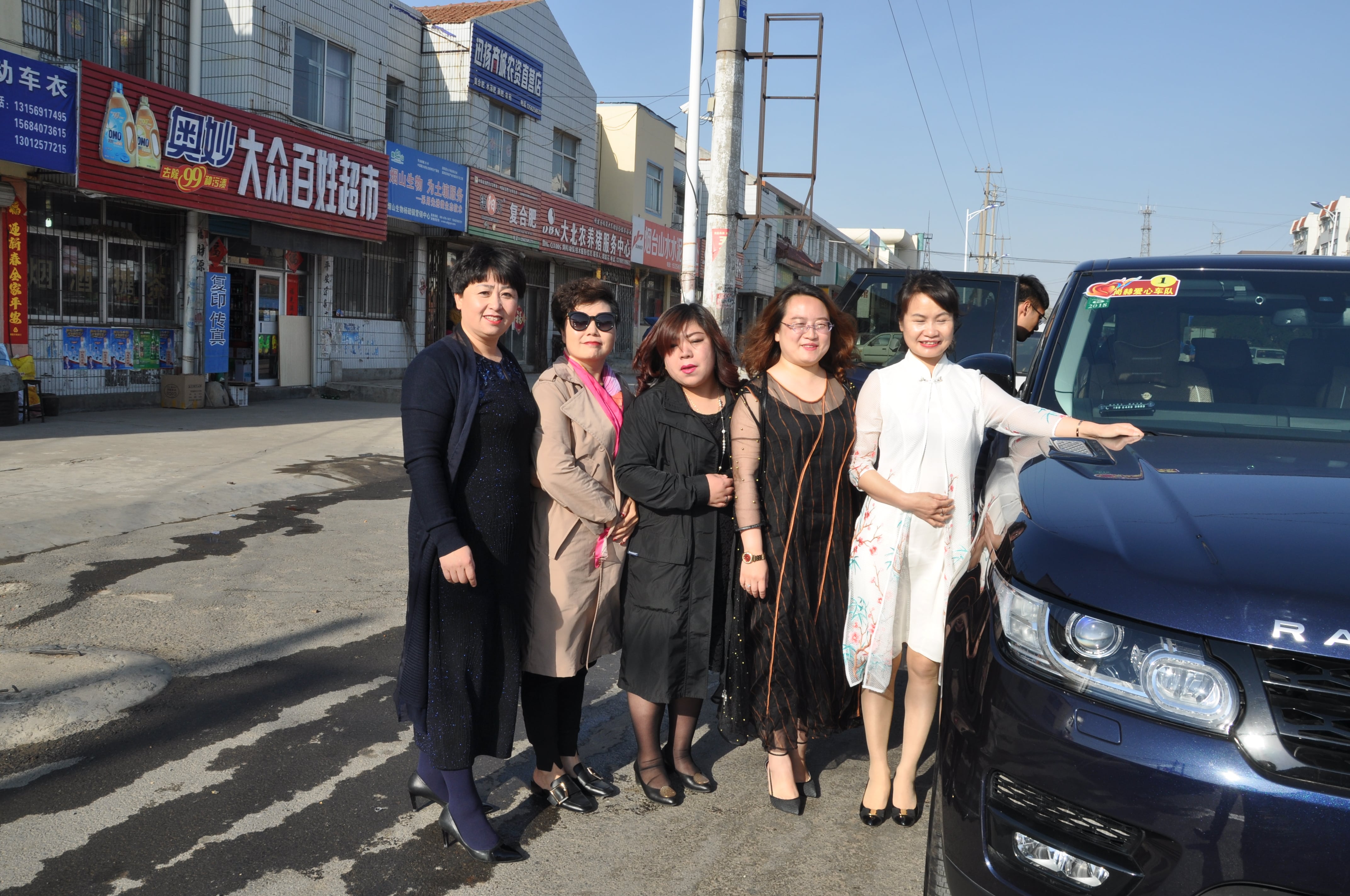 第83所 栖霞市蛇窝泊xingkong（中国）官方网站马金荣小学