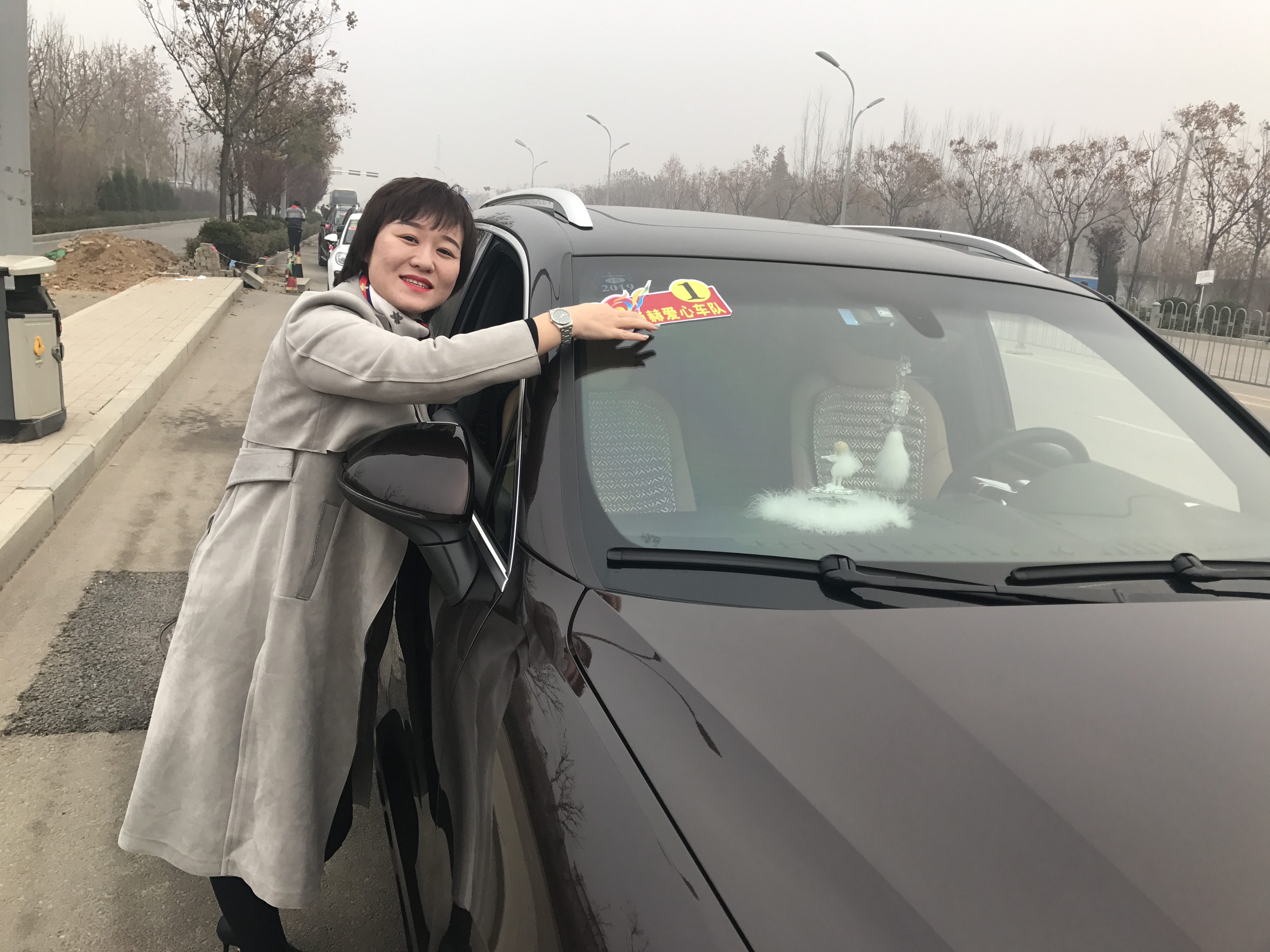 第183所 泰安市岱岳区良庄镇xingkong（中国）官方网站李娜小学