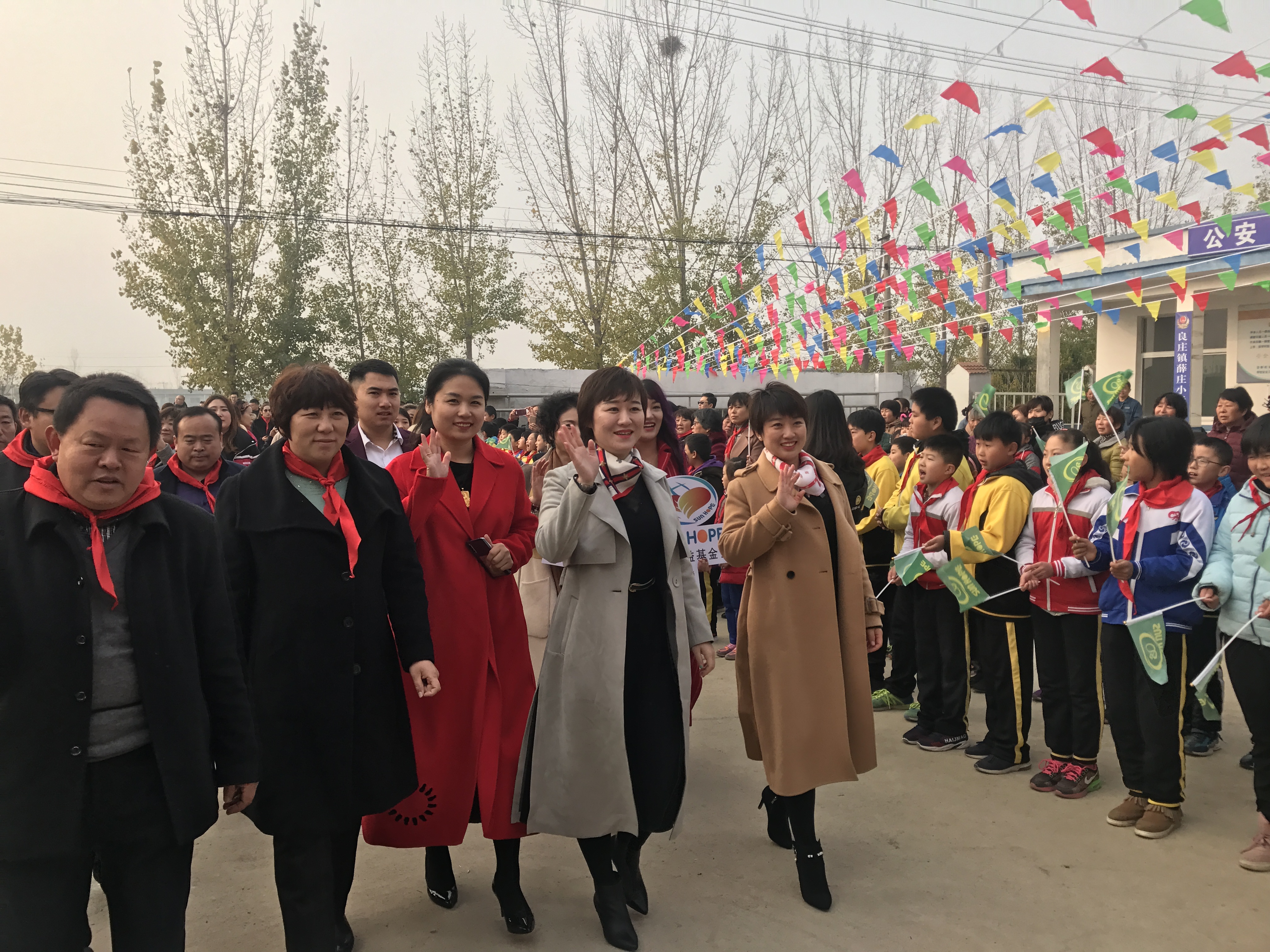 第183所 泰安市岱岳区良庄镇xingkong（中国）官方网站李娜小学