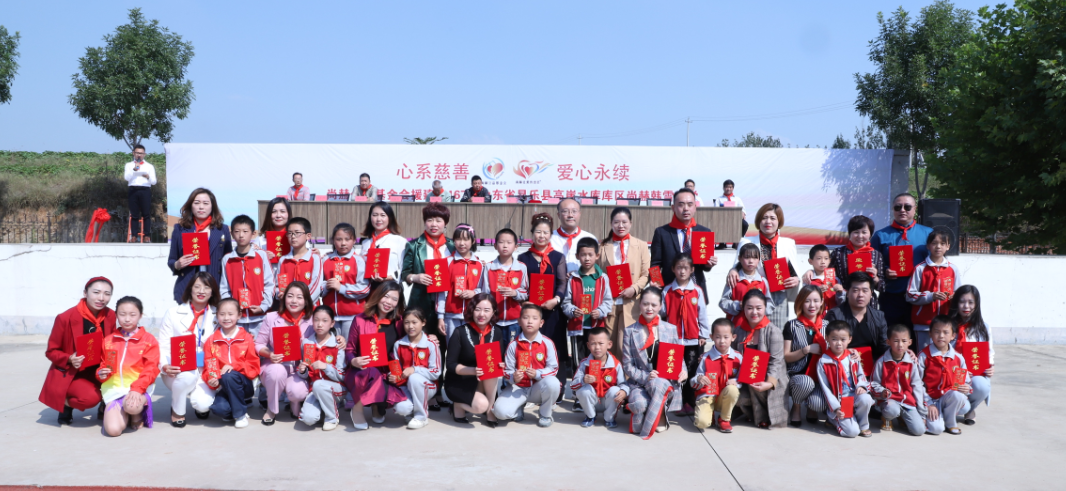 第167所 昌乐县高崖水库库区xingkong（中国）官方网站韩雪小学