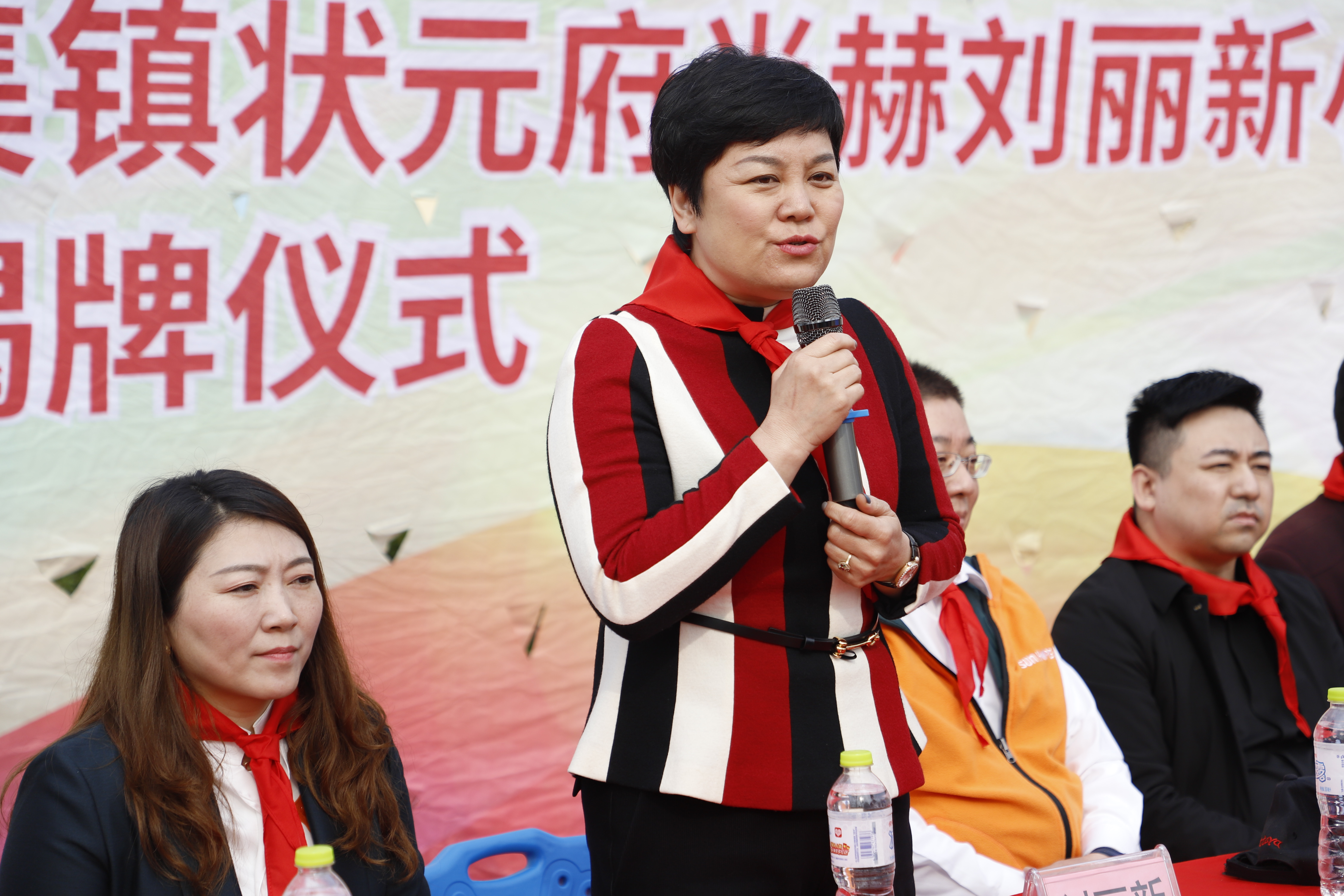 第209所 平度市崔家集镇状元府xingkong(中国)官方网站刘丽新小学 第209所 平度市崔家集镇状元府xingkong(中国)官方网站刘丽新小学