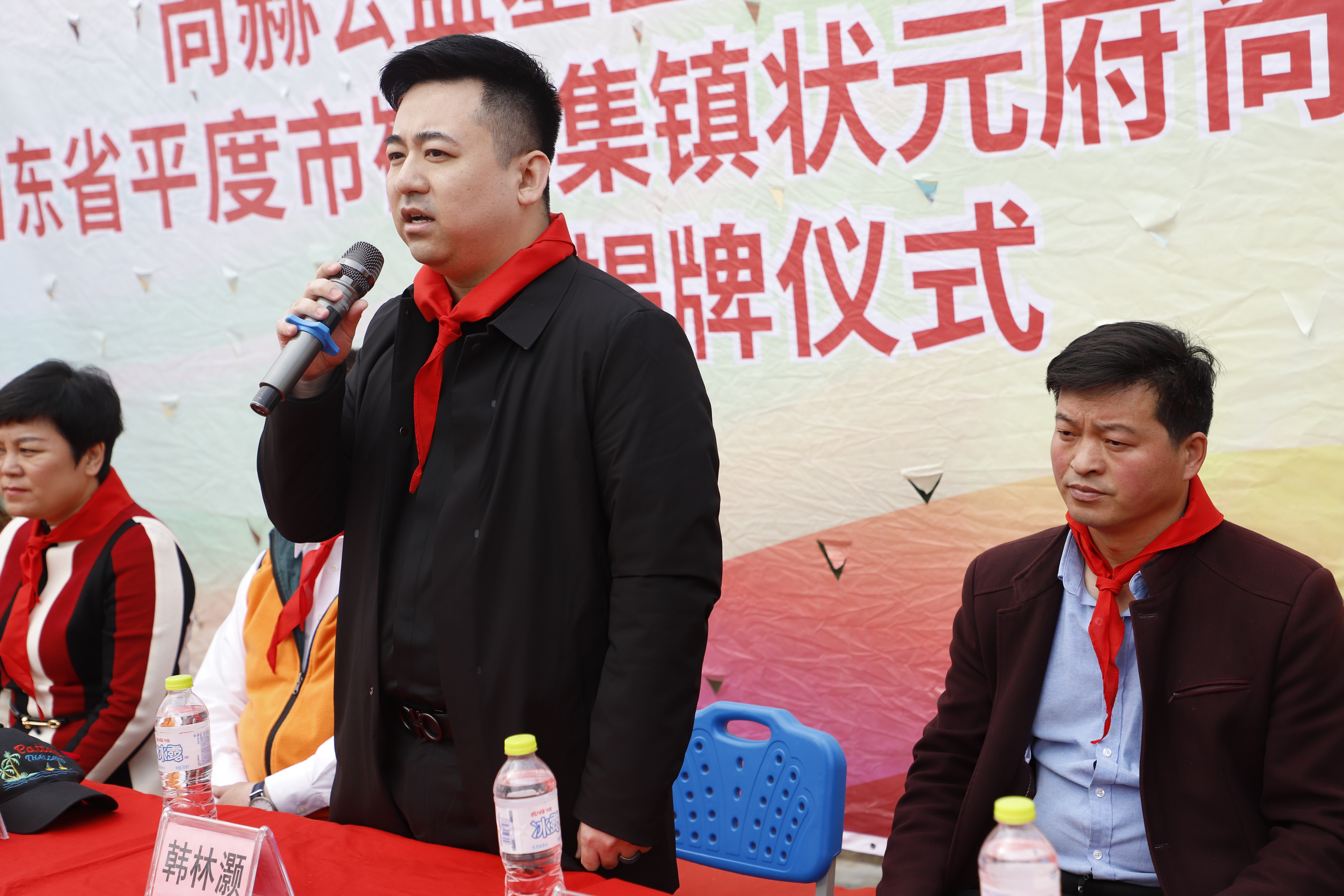 第209所 平度市崔家集镇状元府xingkong(中国)官方网站刘丽新小学 第209所 平度市崔家集镇状元府xingkong(中国)官方网站刘丽新小学