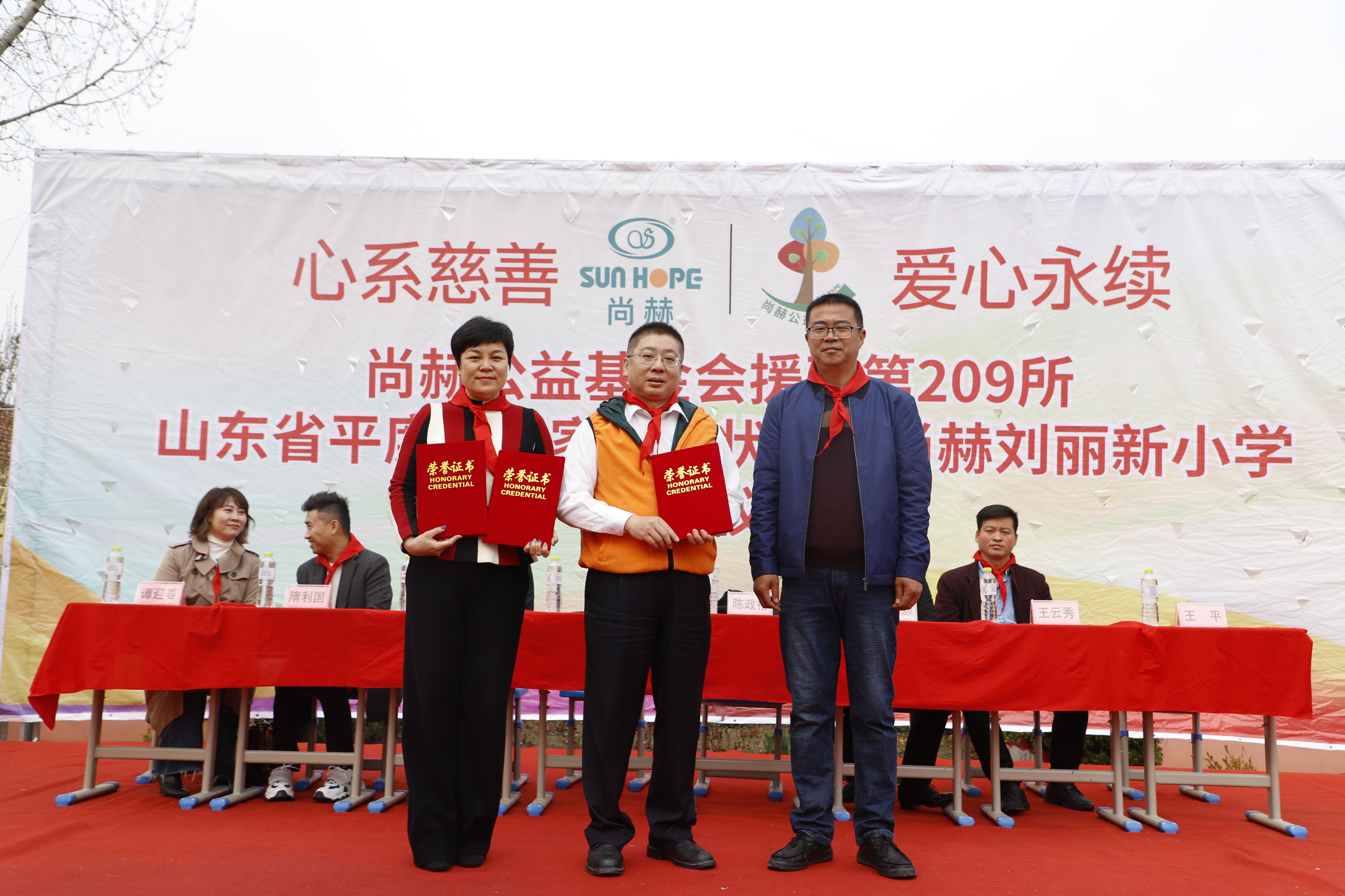 第209所 平度市崔家集镇状元府xingkong(中国)官方网站刘丽新小学 第209所 平度市崔家集镇状元府xingkong(中国)官方网站刘丽新小学