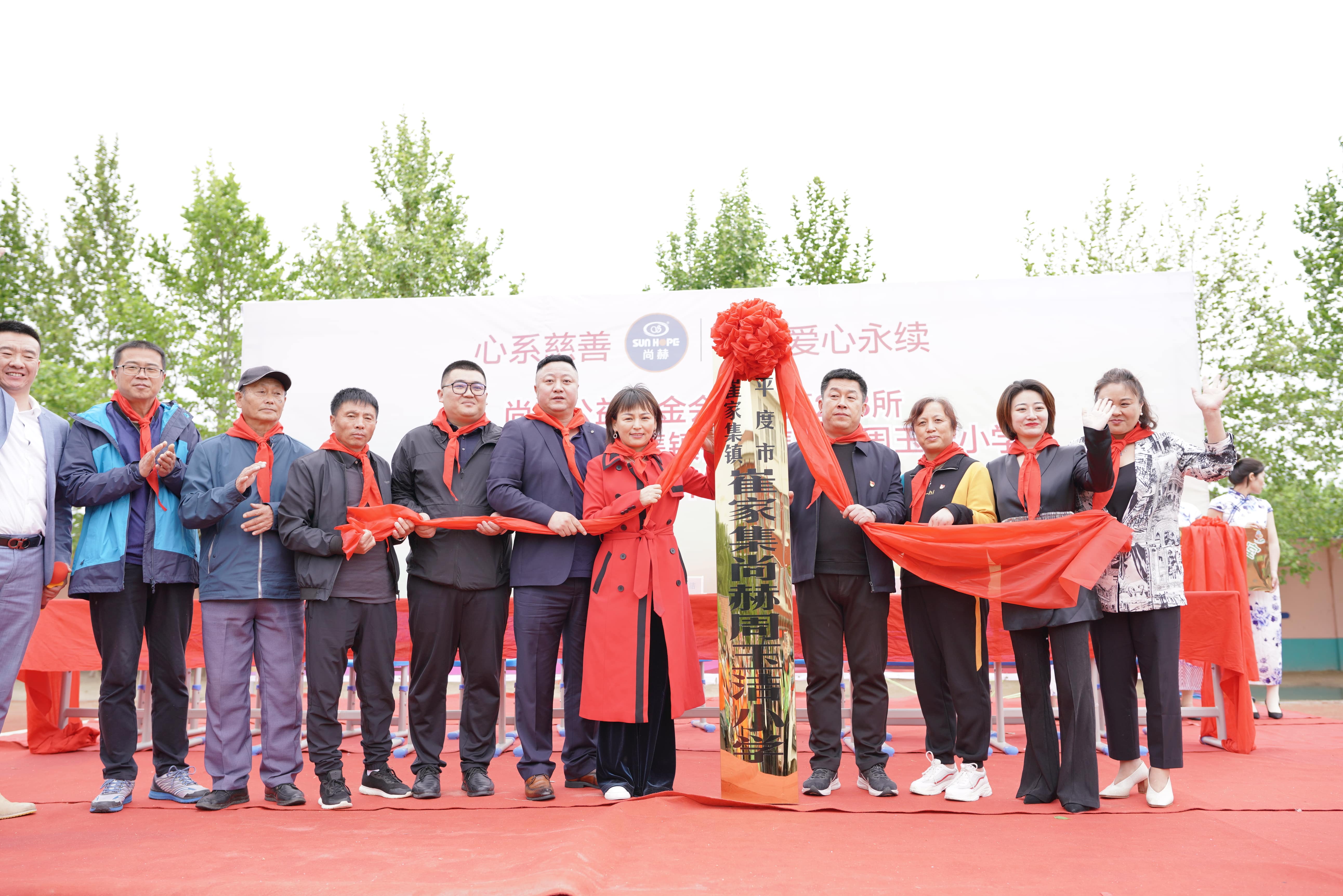 第213所 平度市崔家集镇崔家集xingkong（中国）官方网站周玉洁小学