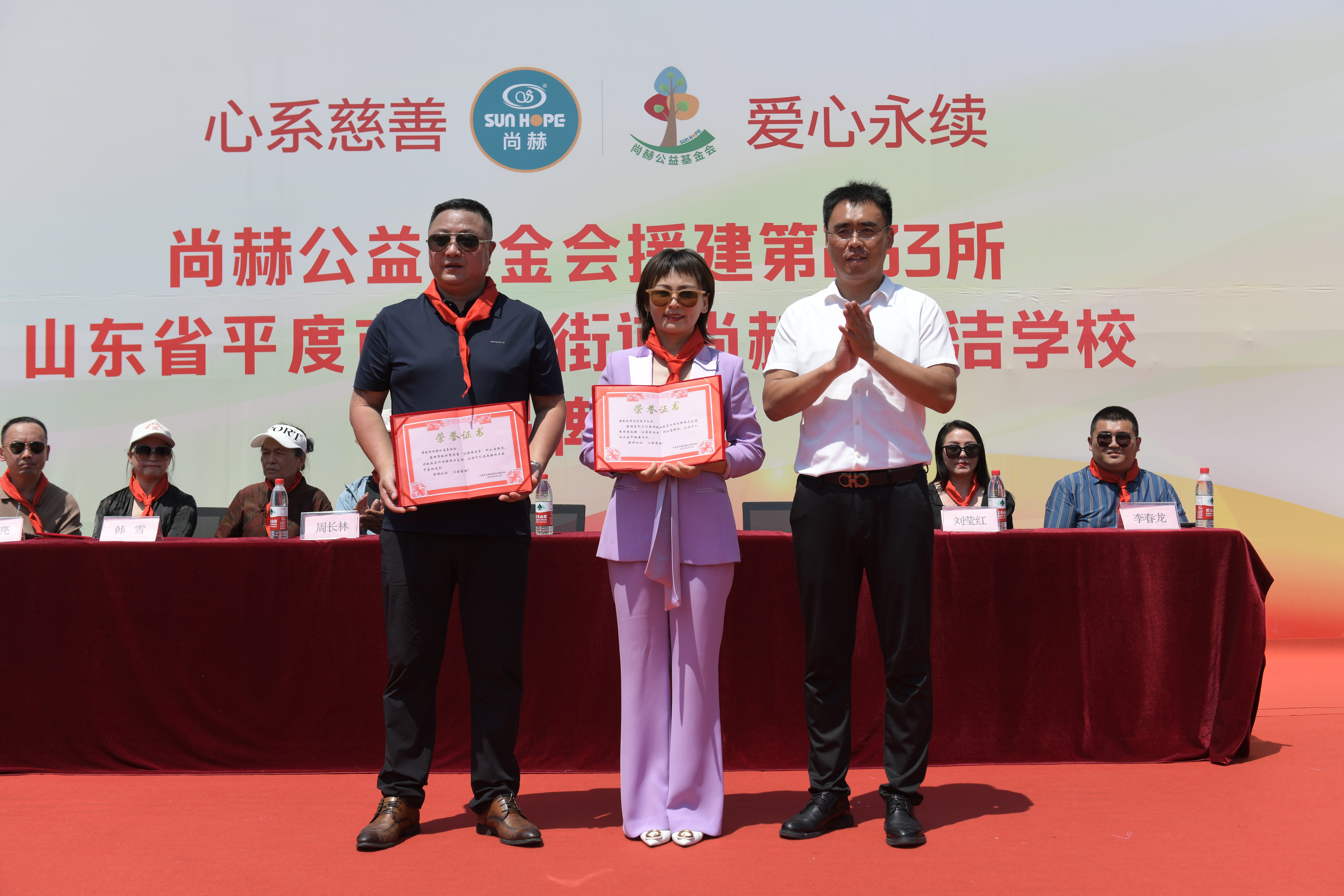 第233所 山东省平度市东阁街道xingkong（中国）官方网站周玉洁小学