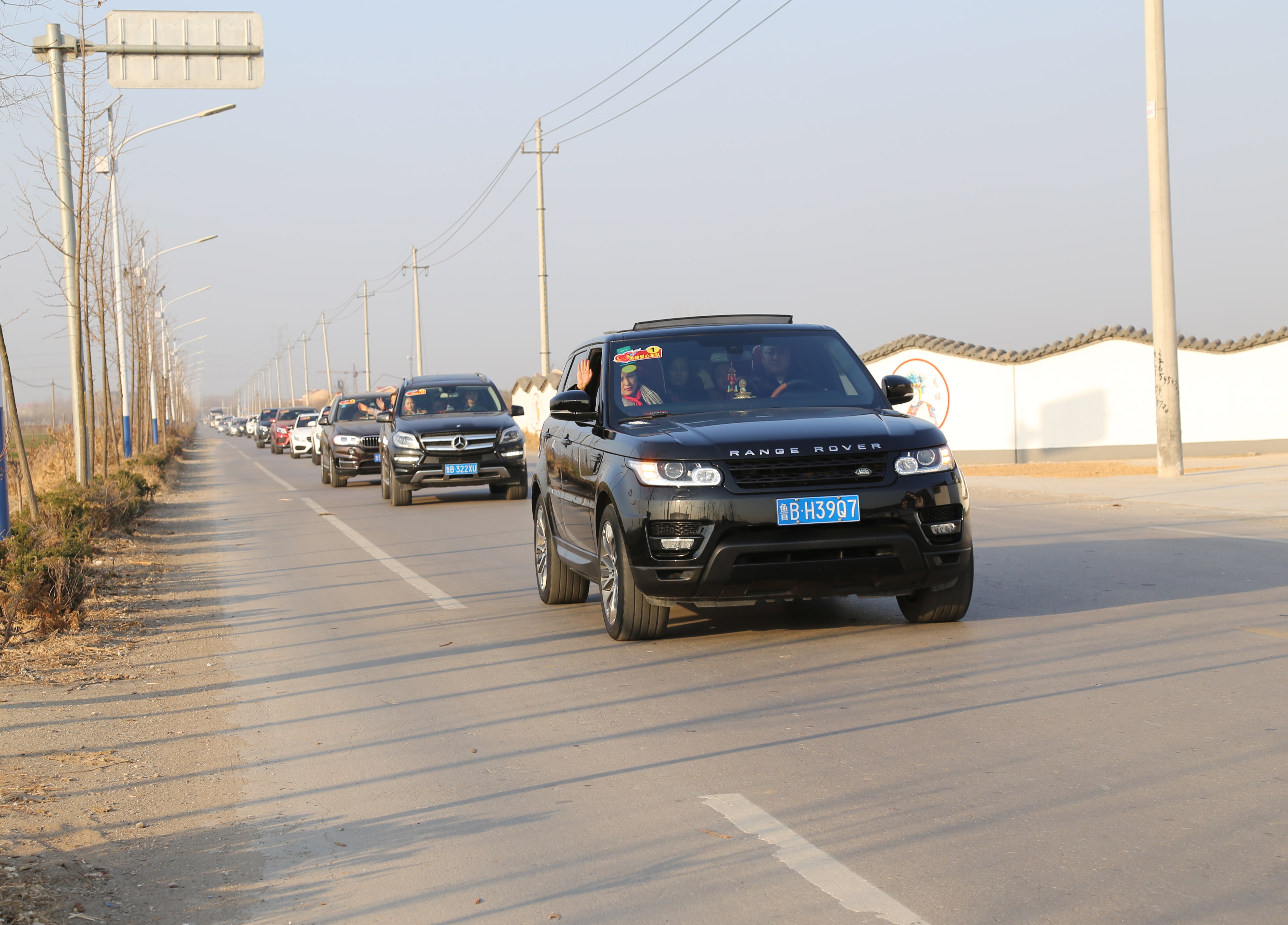 第104所 高密市姜庄镇李仙xingkong（中国）官方网站周玉洁小学