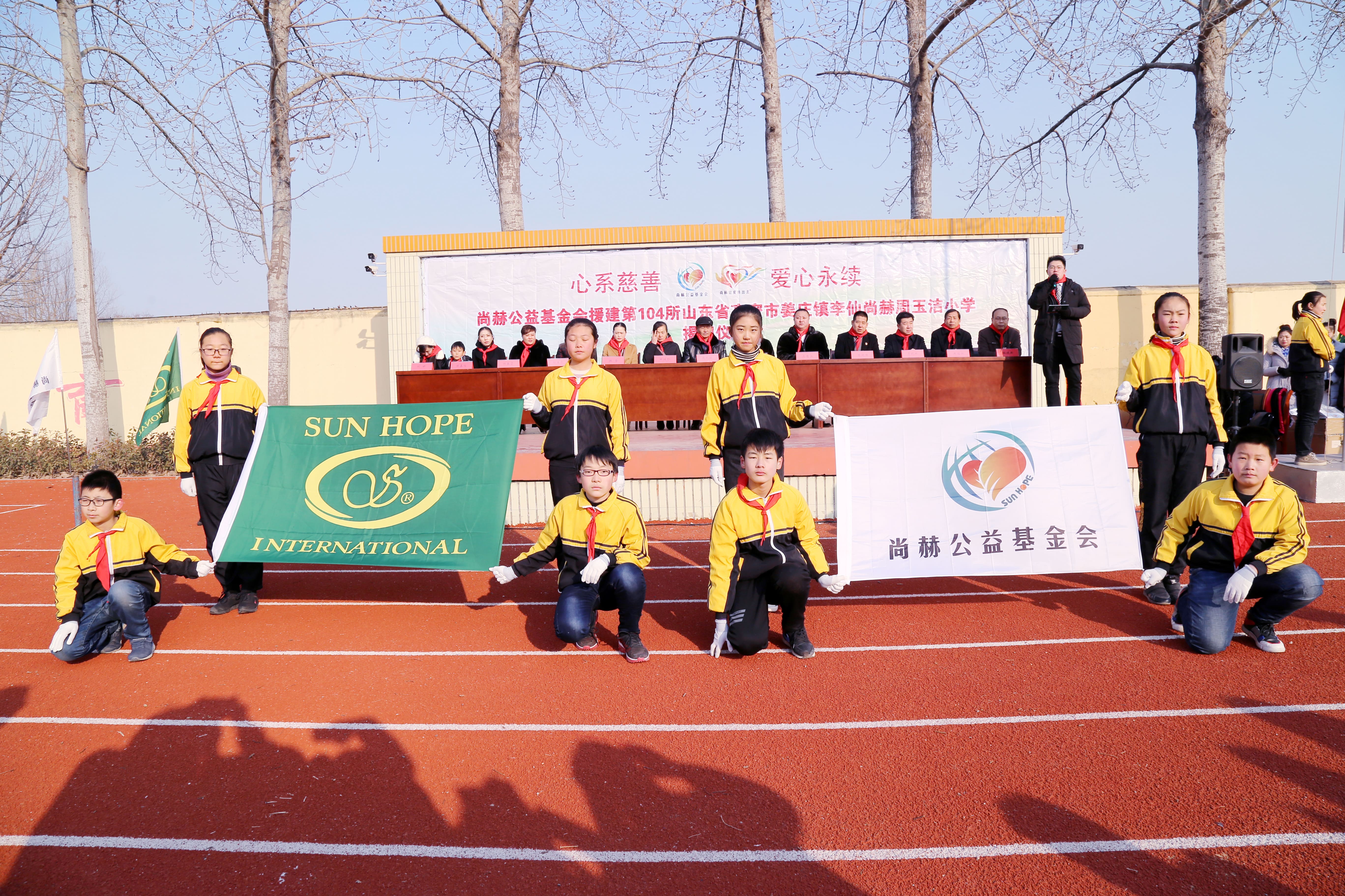 第104所 高密市姜庄镇李仙xingkong（中国）官方网站周玉洁小学