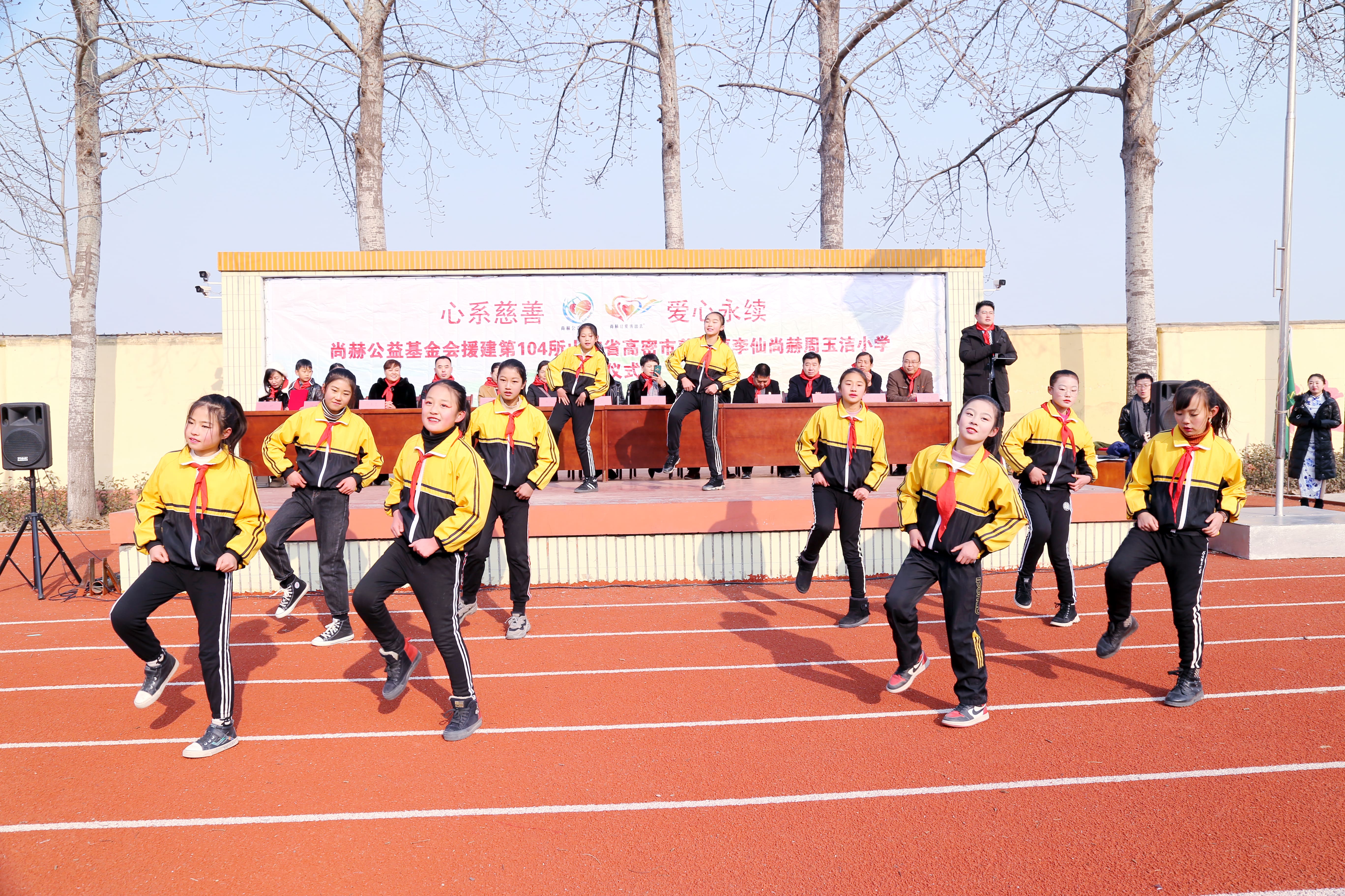 第104所 高密市姜庄镇李仙xingkong（中国）官方网站周玉洁小学