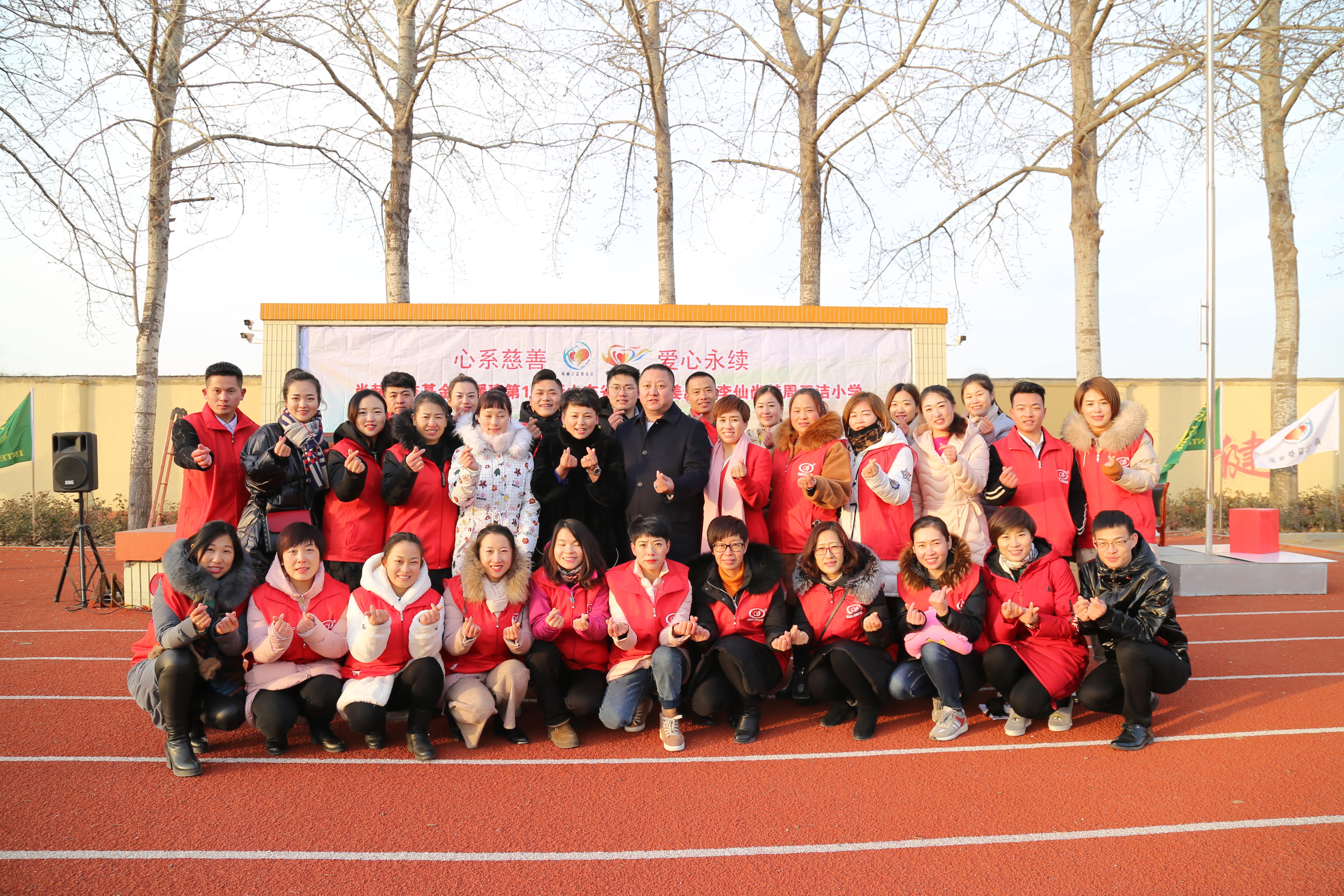 第104所 高密市姜庄镇李仙xingkong（中国）官方网站周玉洁小学