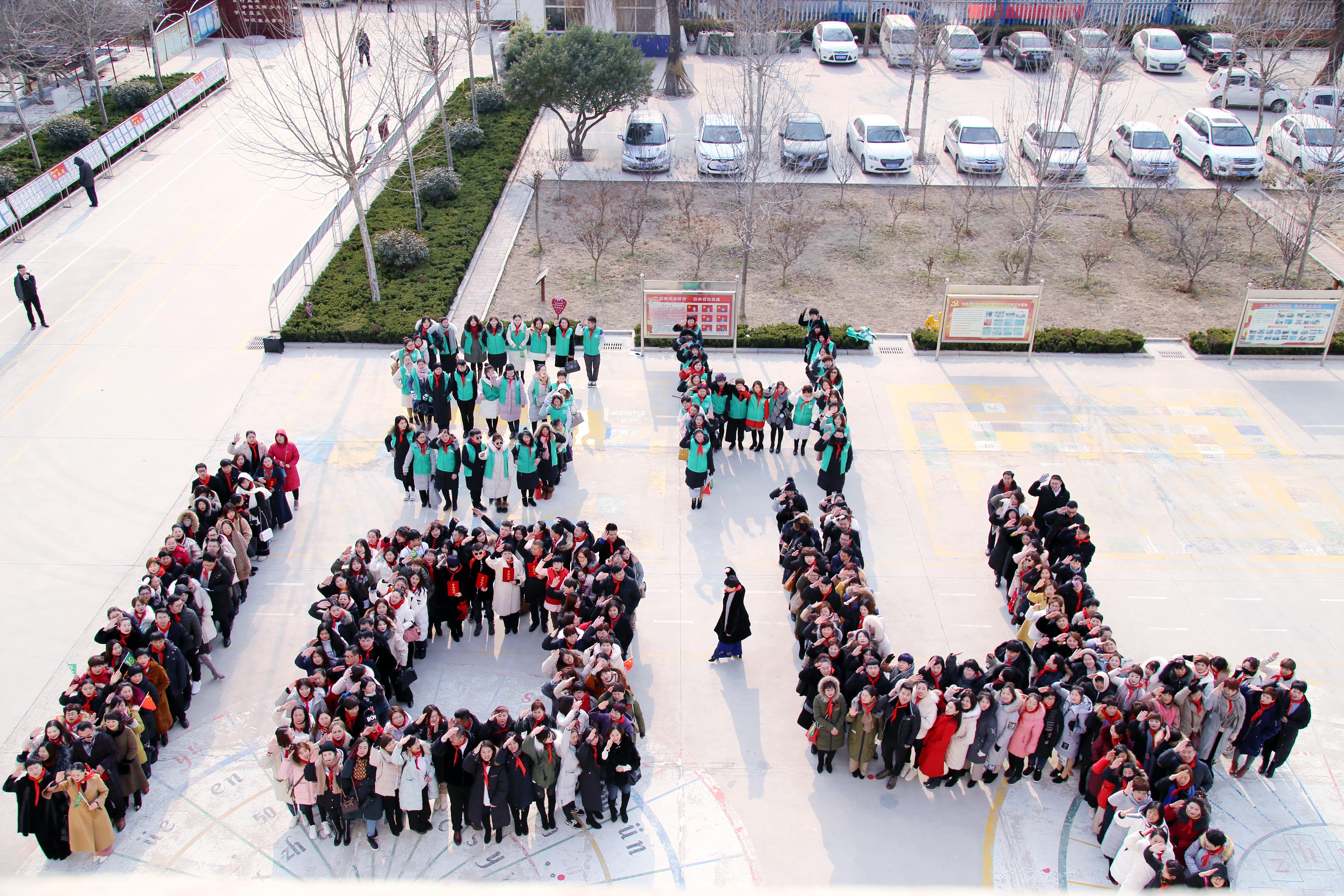 第104所 高密市姜庄镇李仙xingkong（中国）官方网站周玉洁小学