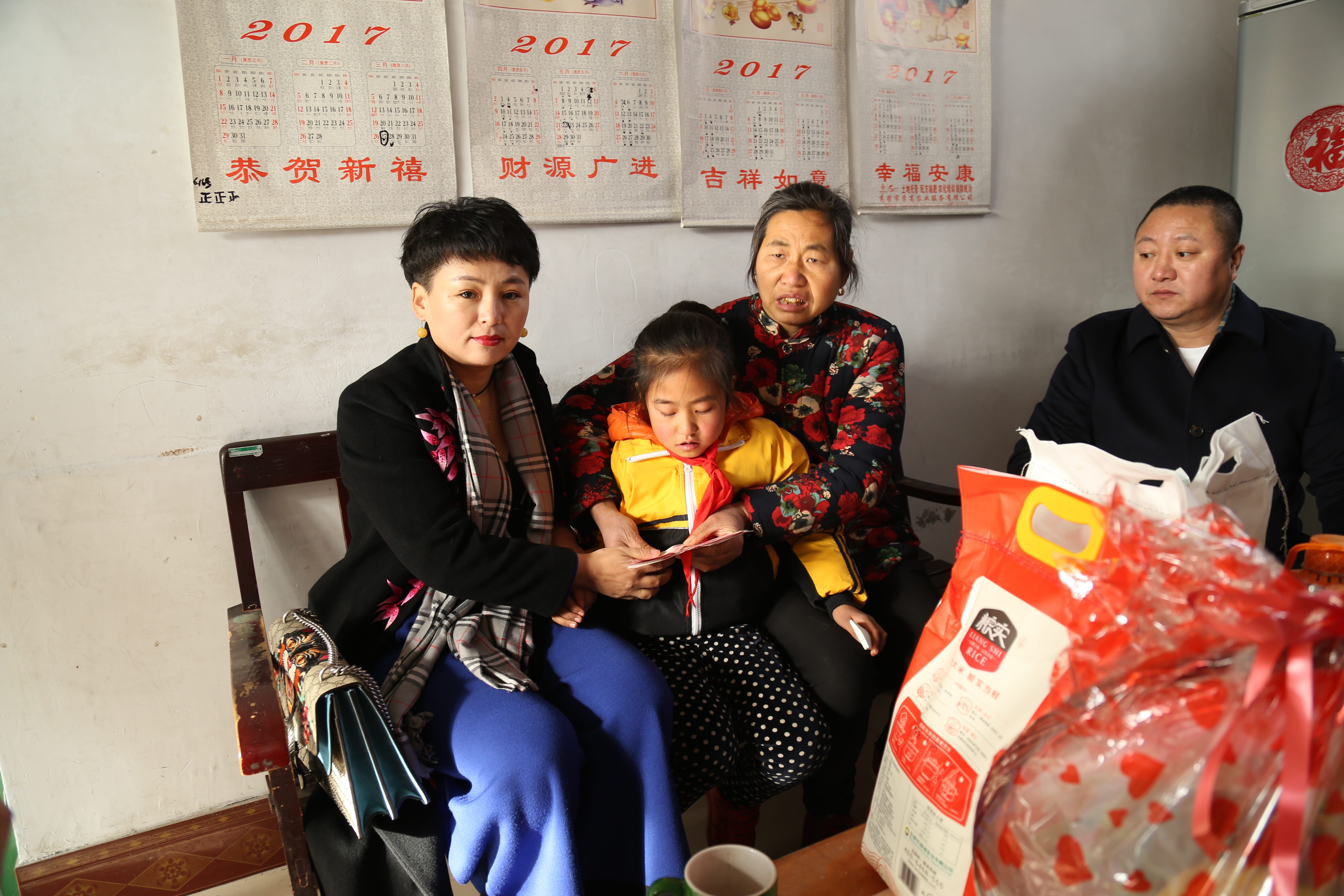 第104所 高密市姜庄镇李仙xingkong（中国）官方网站周玉洁小学