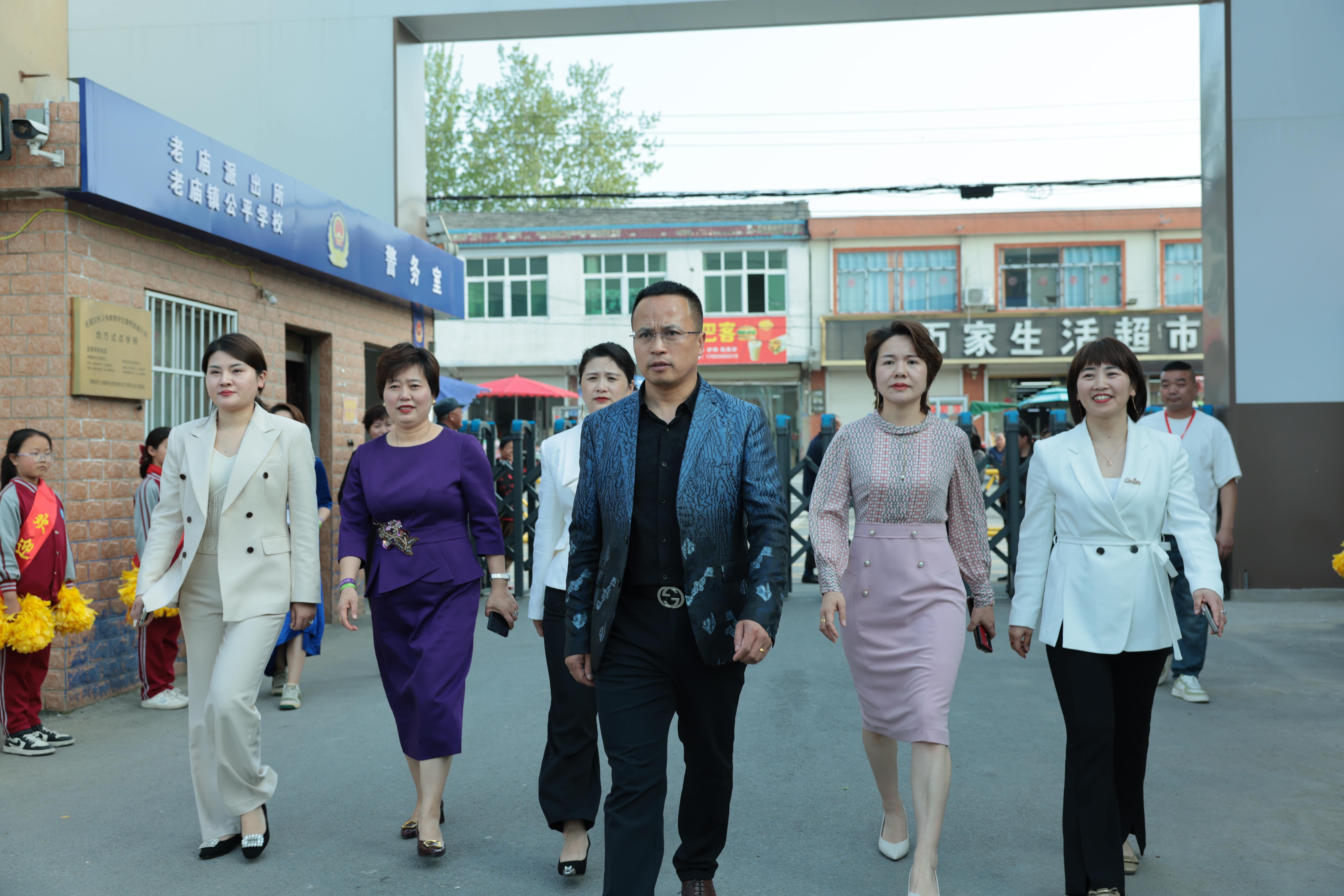 在爱意的“双向奔赴”中丨第249所xingkong（中国）官方网站公益学校揭牌