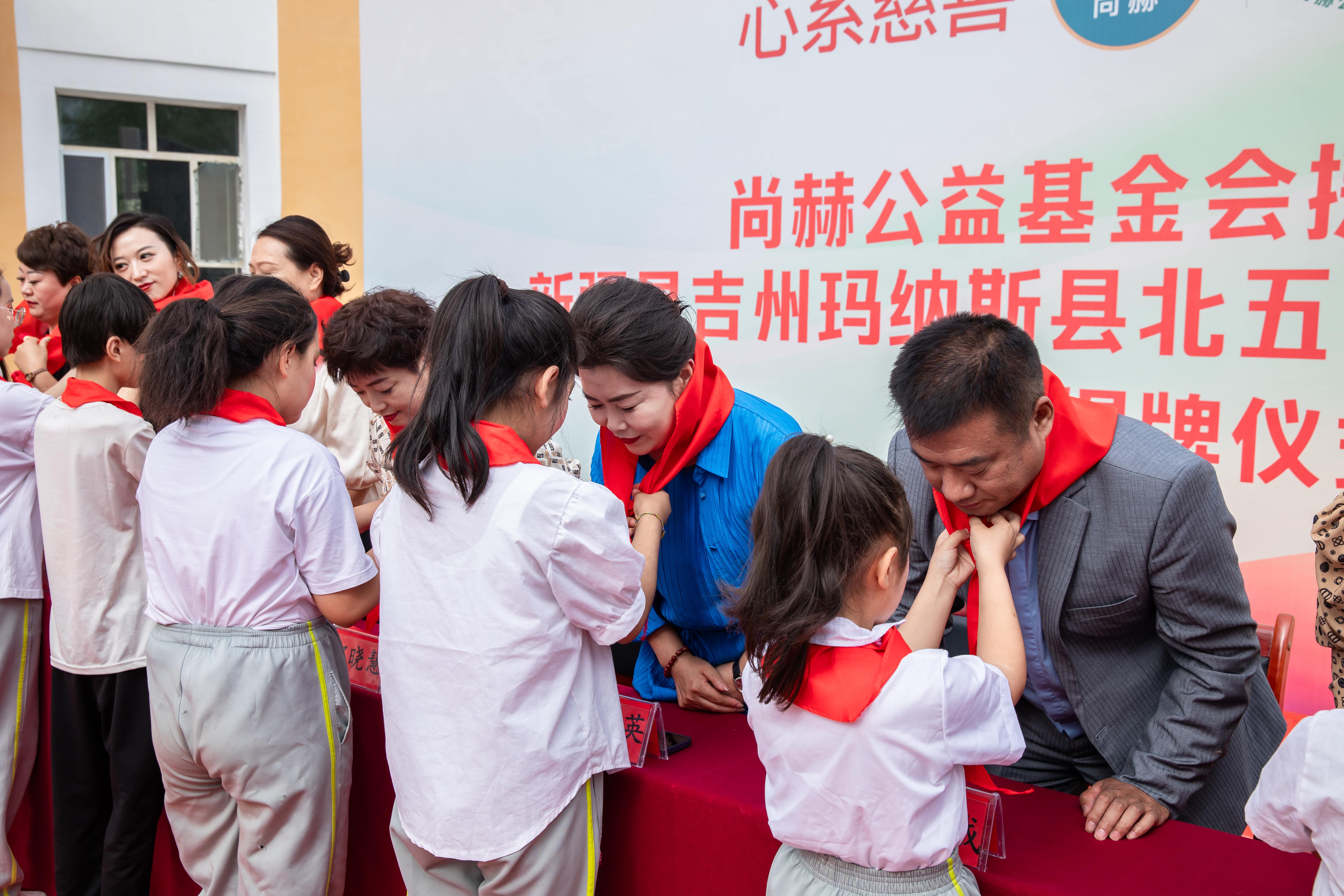 第251所 新疆昌吉州玛纳斯县北五岔镇xingkong（中国）官方网站王俊英学校