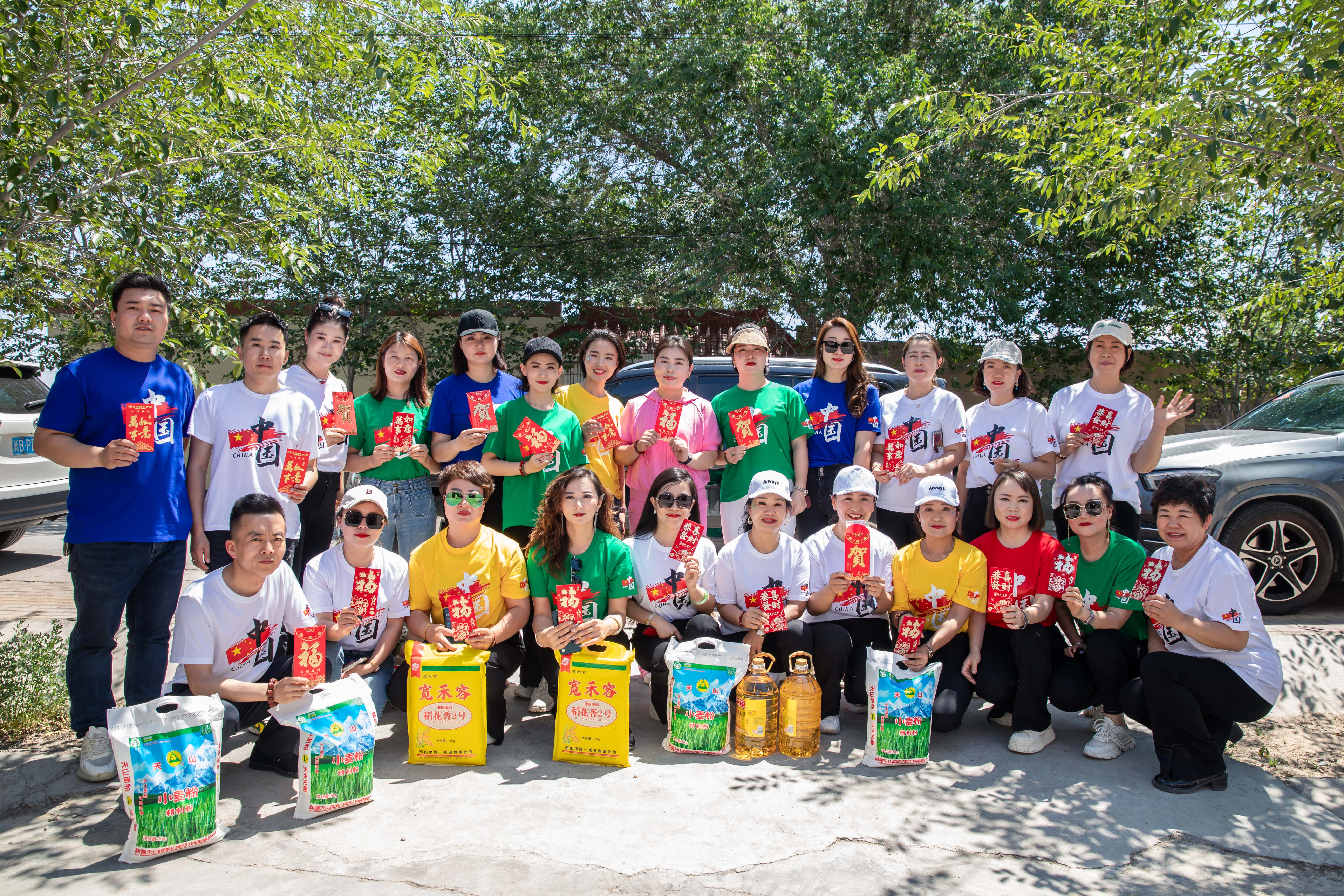 第251所 新疆昌吉州玛纳斯县北五岔镇xingkong（中国）官方网站王俊英学校