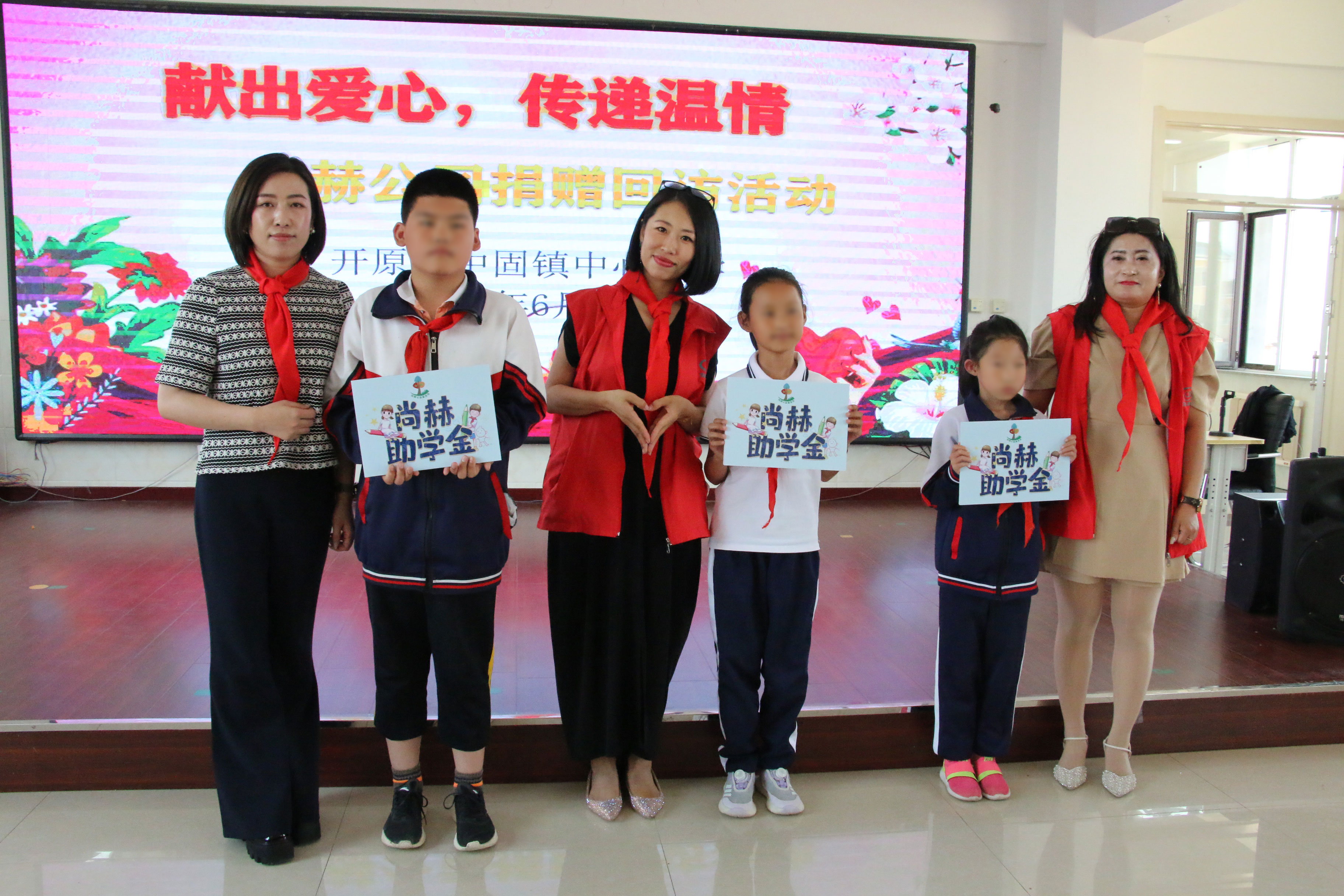 让爱延续，从未间断 | xingkong（中国）官方网站公益季暖心回访