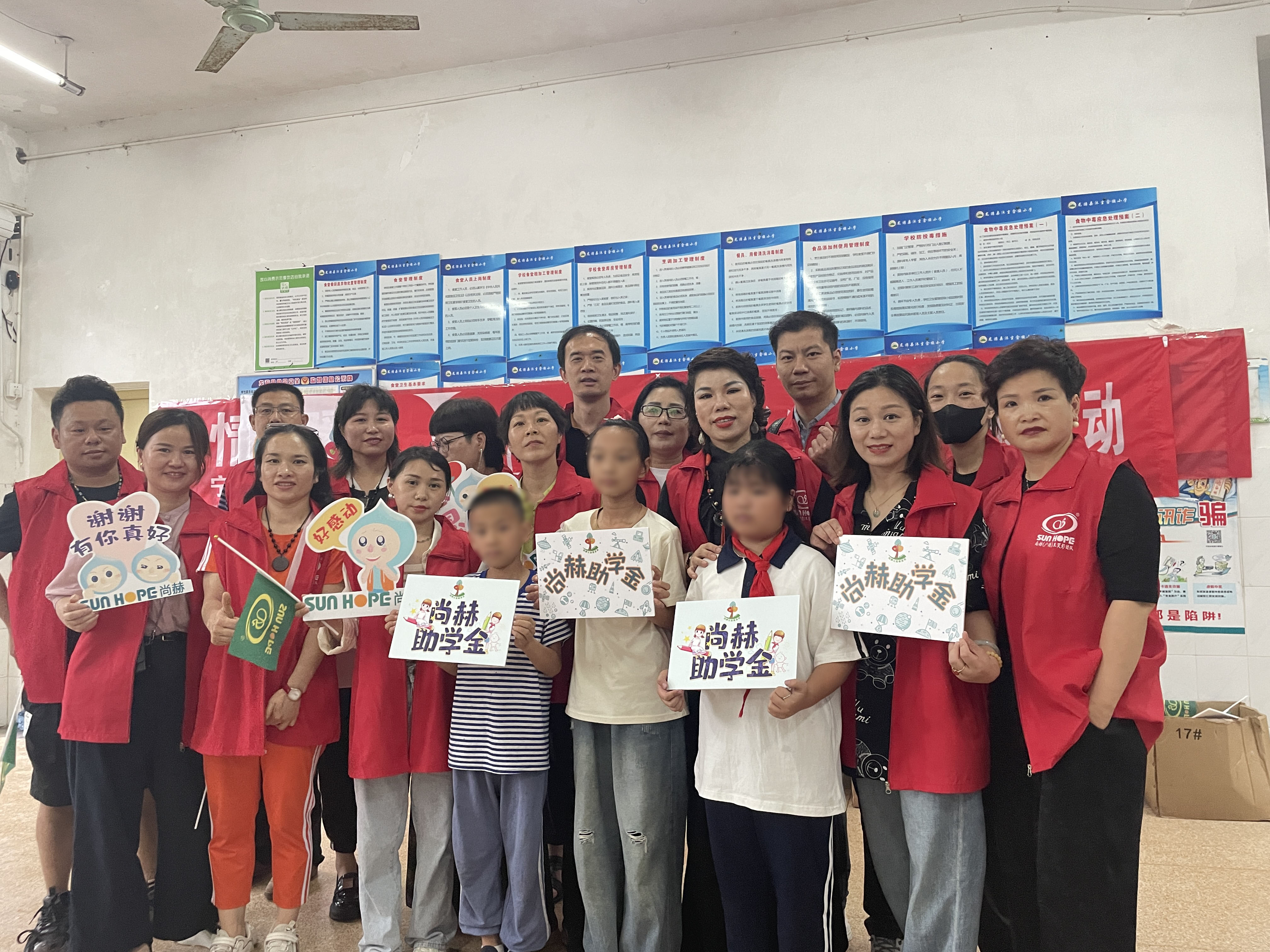 让爱延续，从未间断 | xingkong（中国）官方网站公益季暖心回访