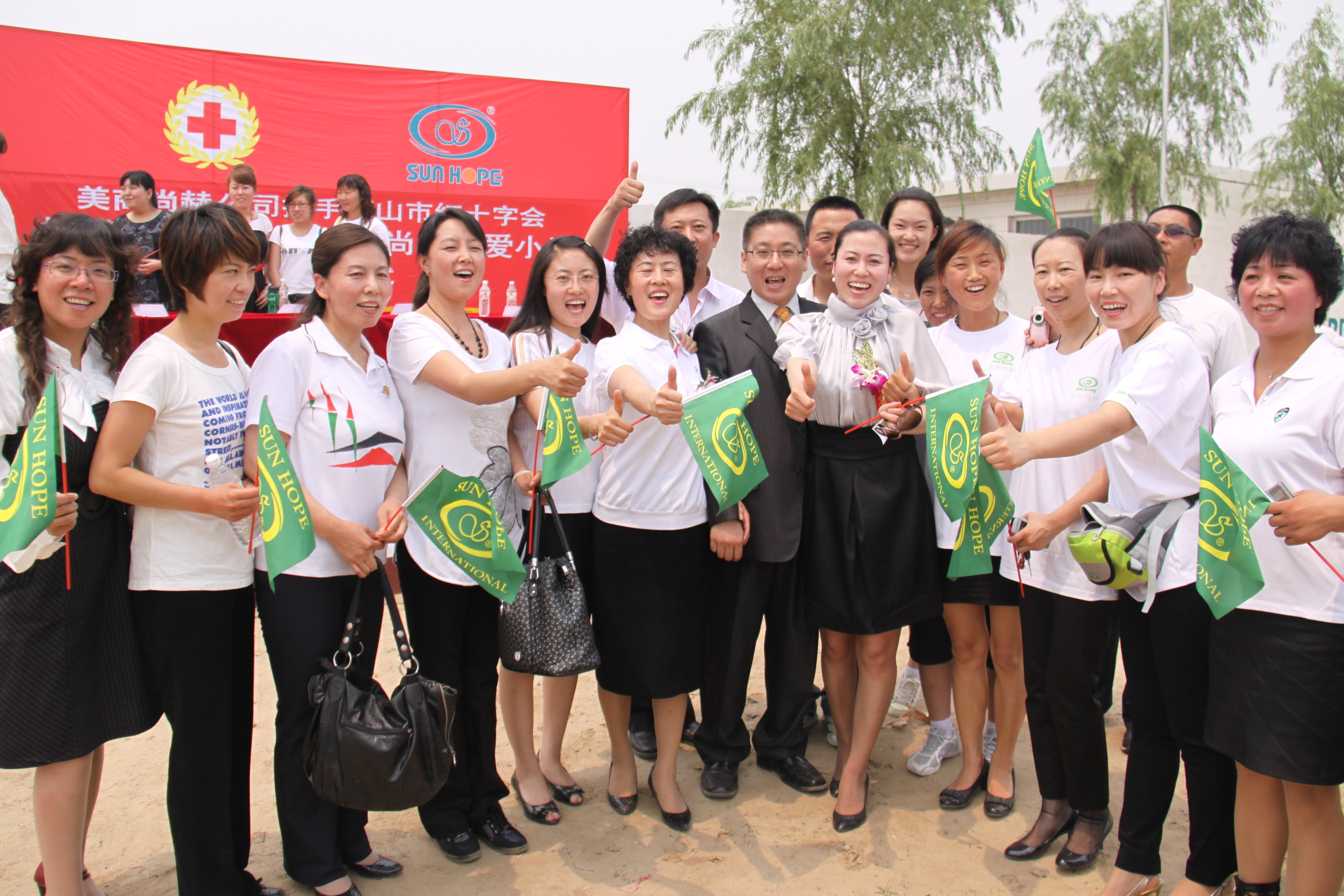 第9所 唐山杨套马庄xingkong（中国）官方网站公益小学