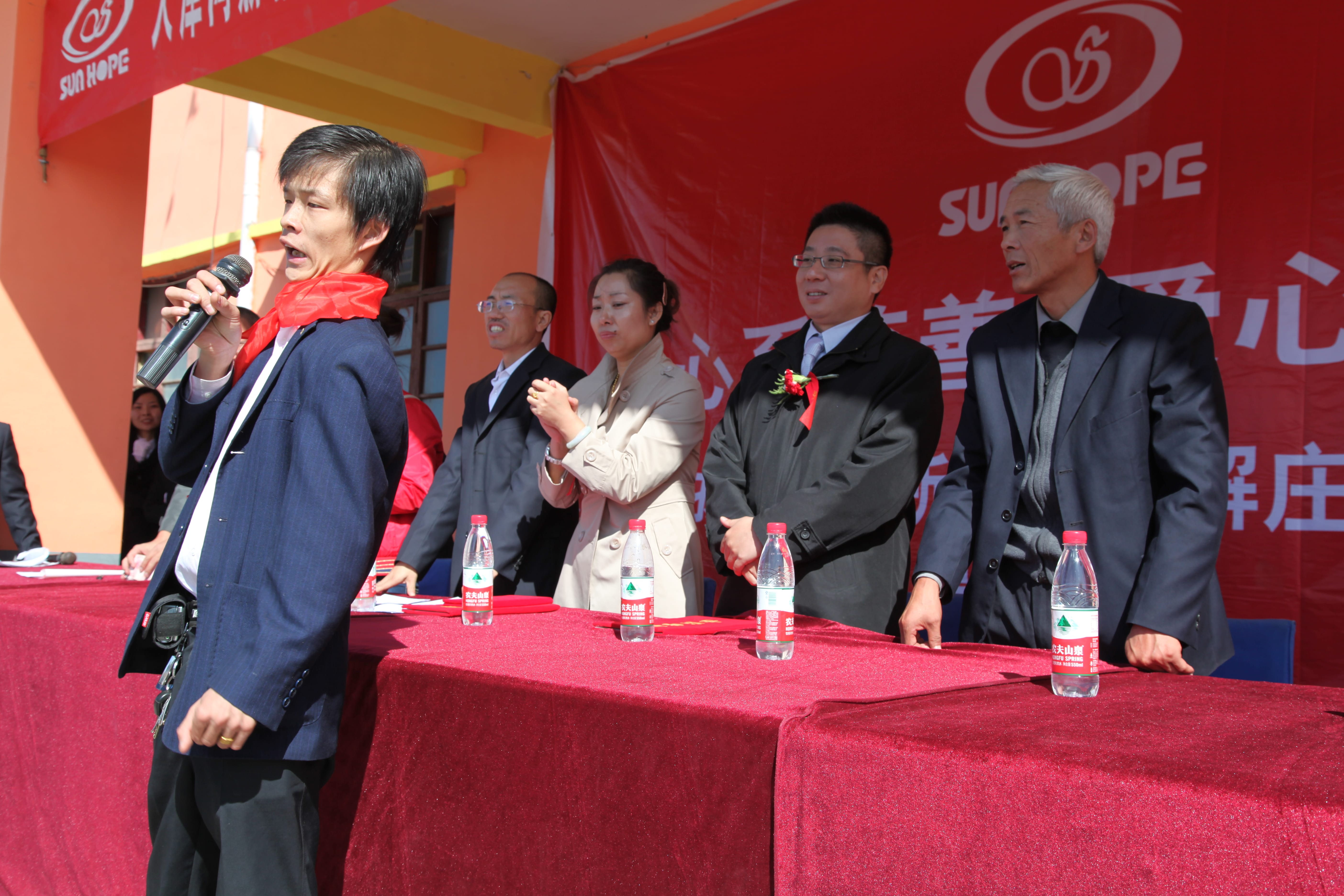 第12所 大同市解庄xingkong（中国）官方网站曹利芳小学