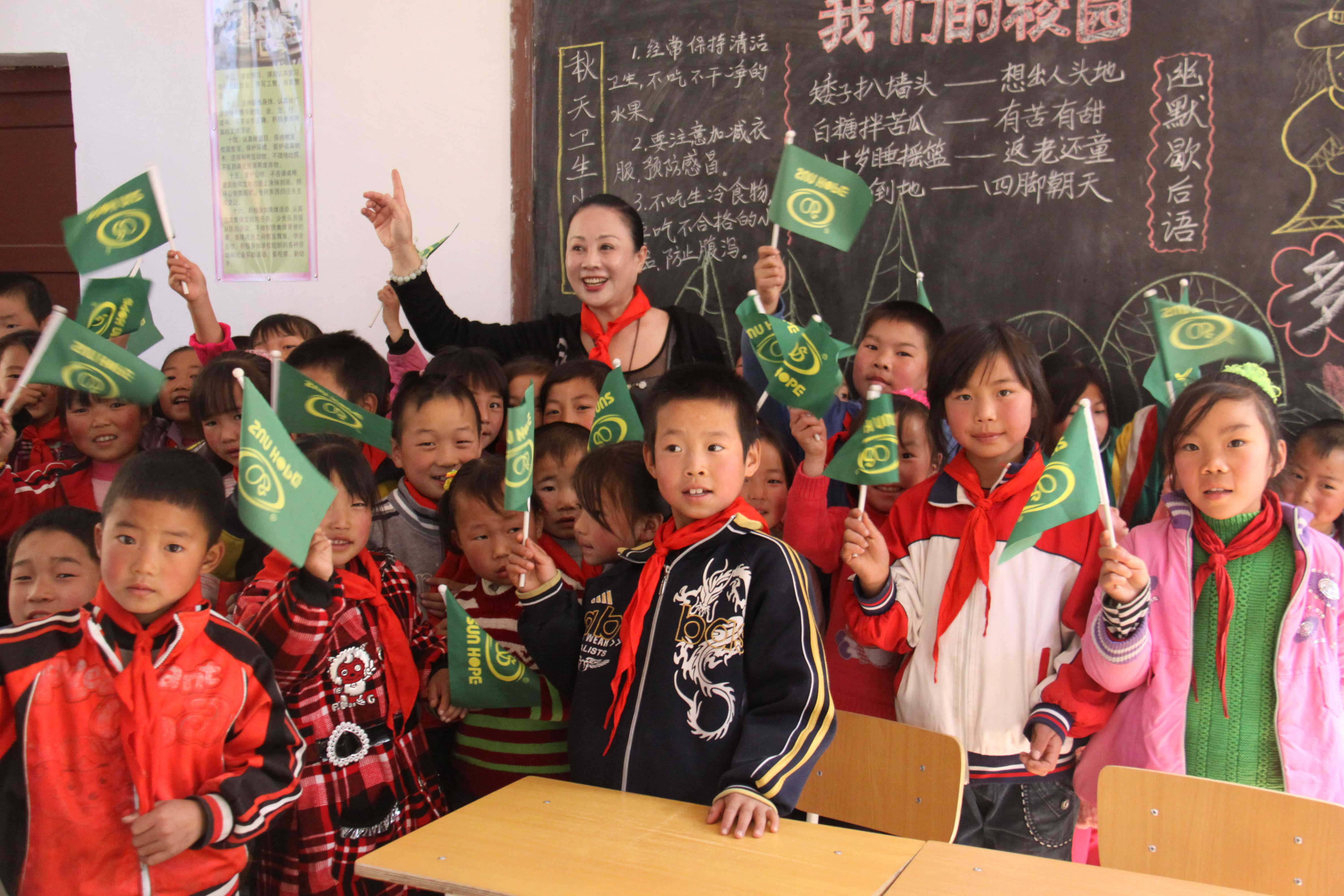 第15所 西安市瓦屋庄xingkong（中国）官方网站庆彬小学