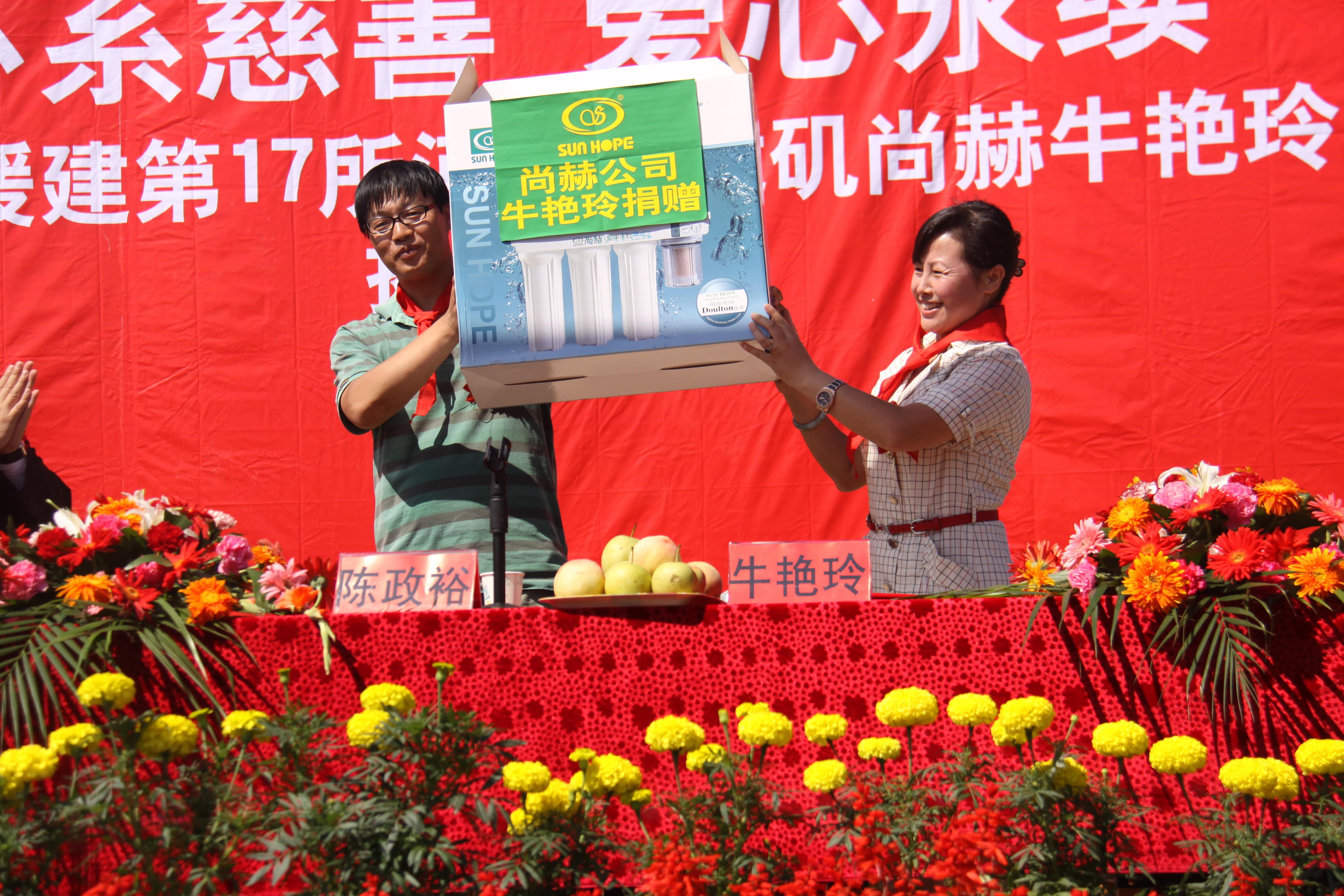 第17所 承德市乌龙矶xingkong（中国）官方网站牛艳玲小学