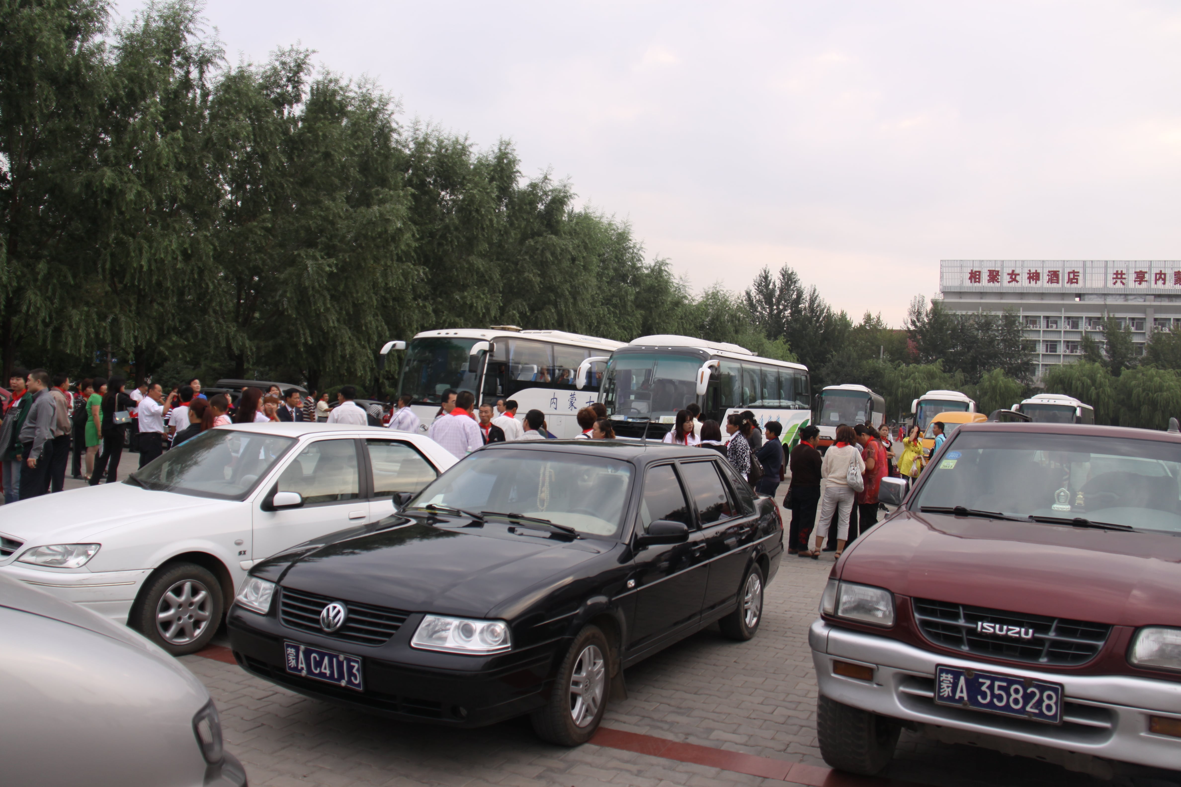 第18所 呼和浩特市新营子xingkong(中国)官方网站辛子彬小学 第18所 呼和浩特市新营子xingkong(中国)官方网站辛子彬小学