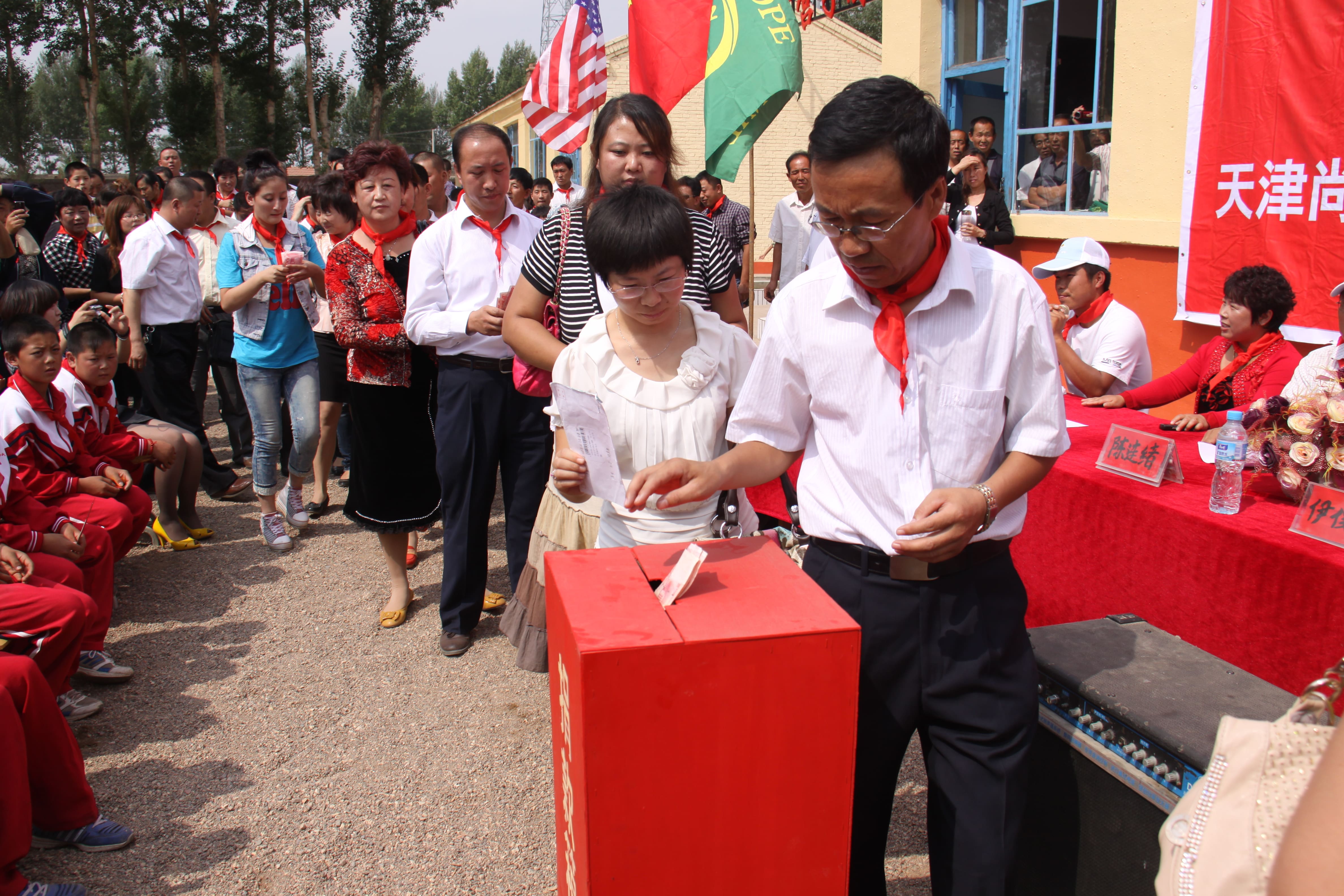 第18所 呼和浩特市新营子xingkong(中国)官方网站辛子彬小学 第18所 呼和浩特市新营子xingkong(中国)官方网站辛子彬小学