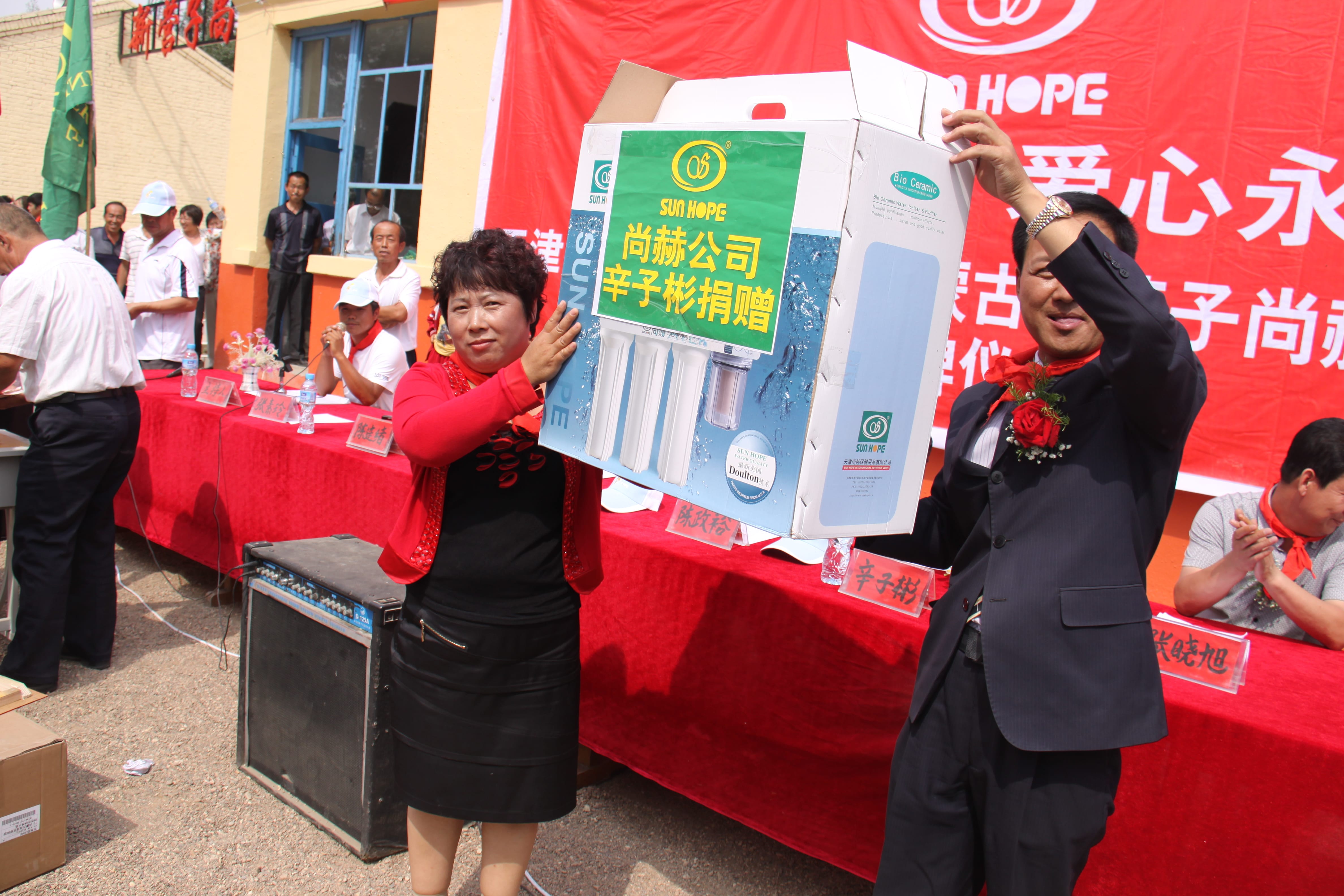 第18所 呼和浩特市新营子xingkong(中国)官方网站辛子彬小学 第18所 呼和浩特市新营子xingkong(中国)官方网站辛子彬小学