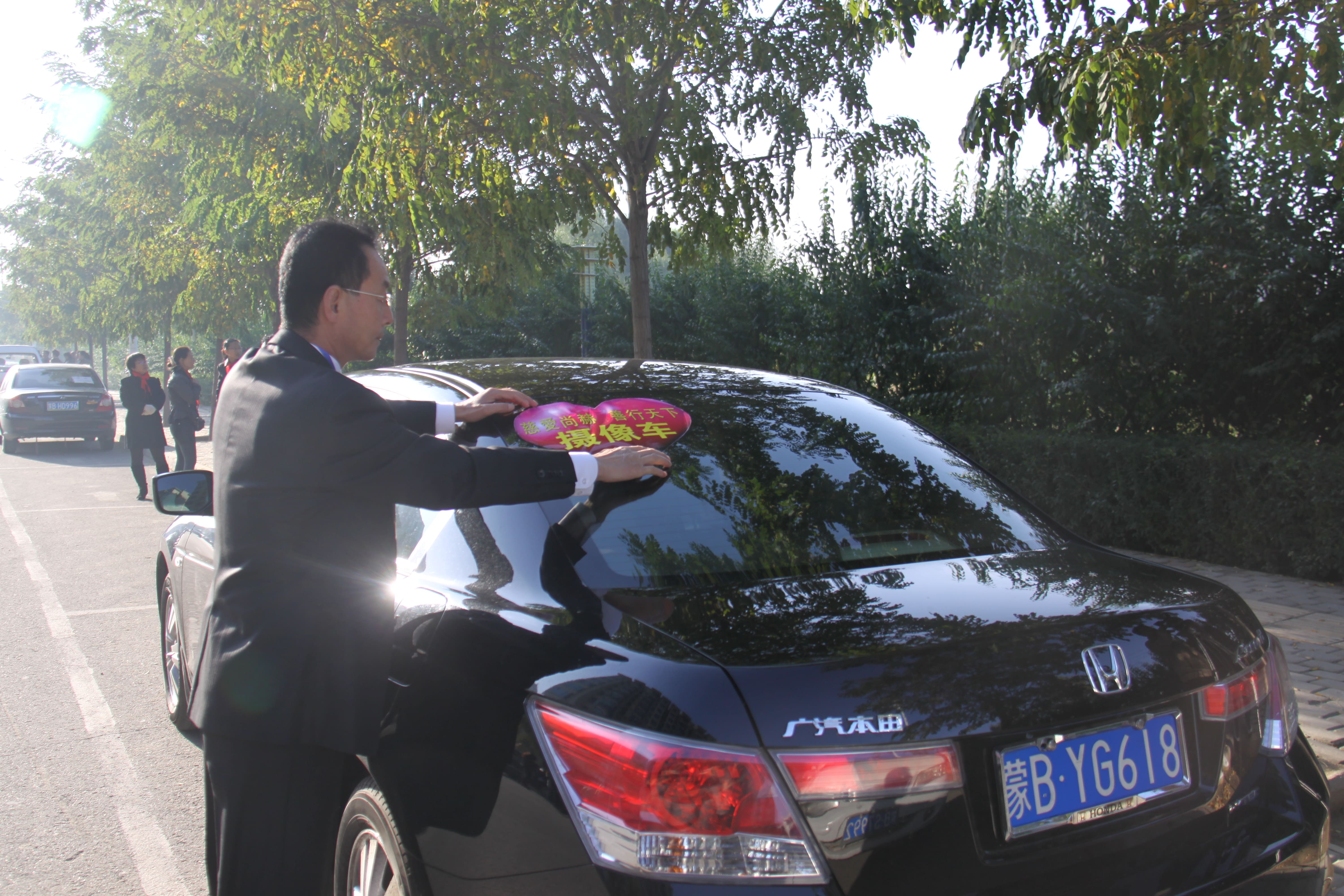 第20所 包头市三道沙河xingkong（中国）官方网站舒丽琴小学