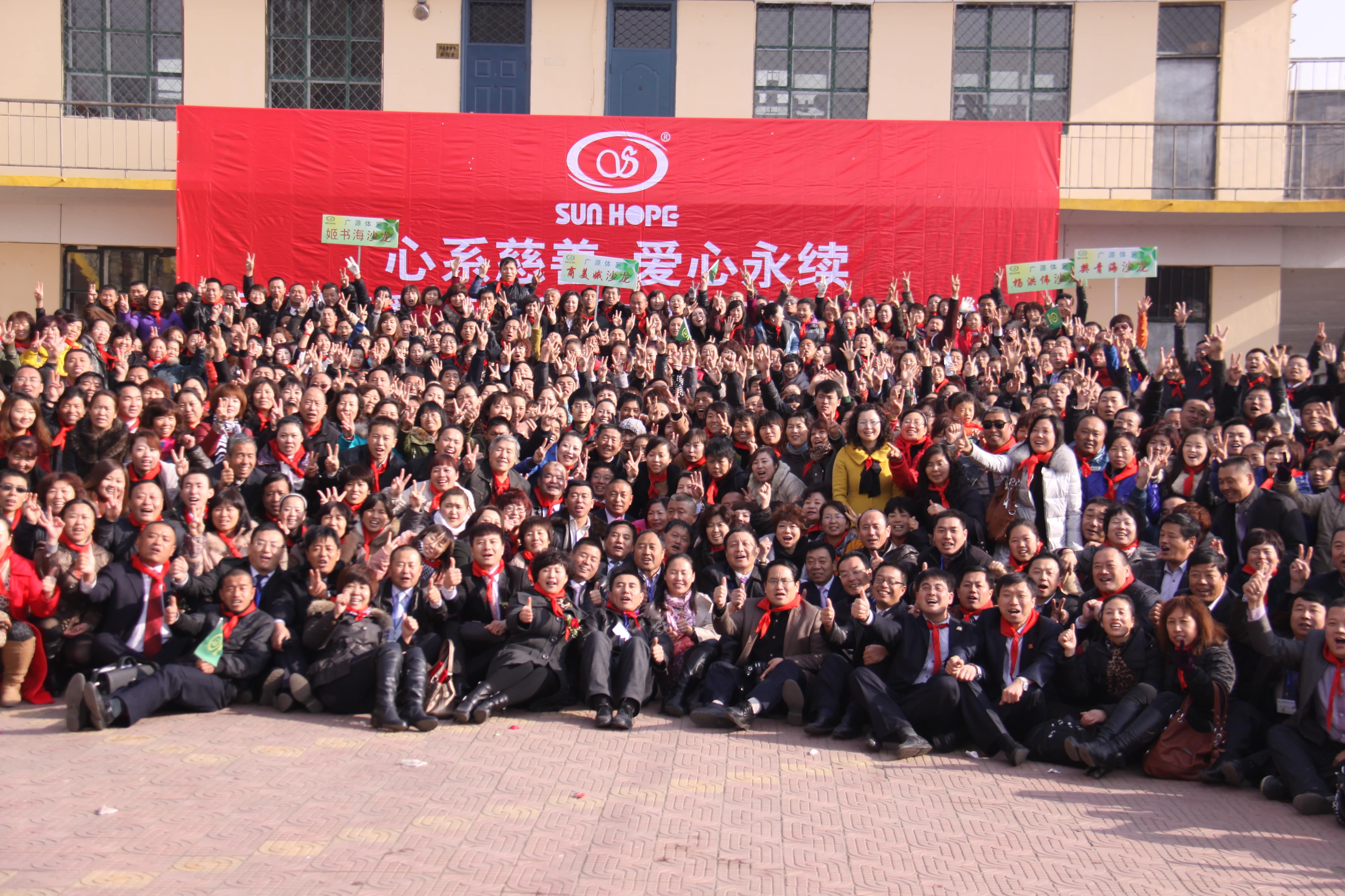 第22所 包头市西北门xingkong（中国）官方网站董丽萍小学