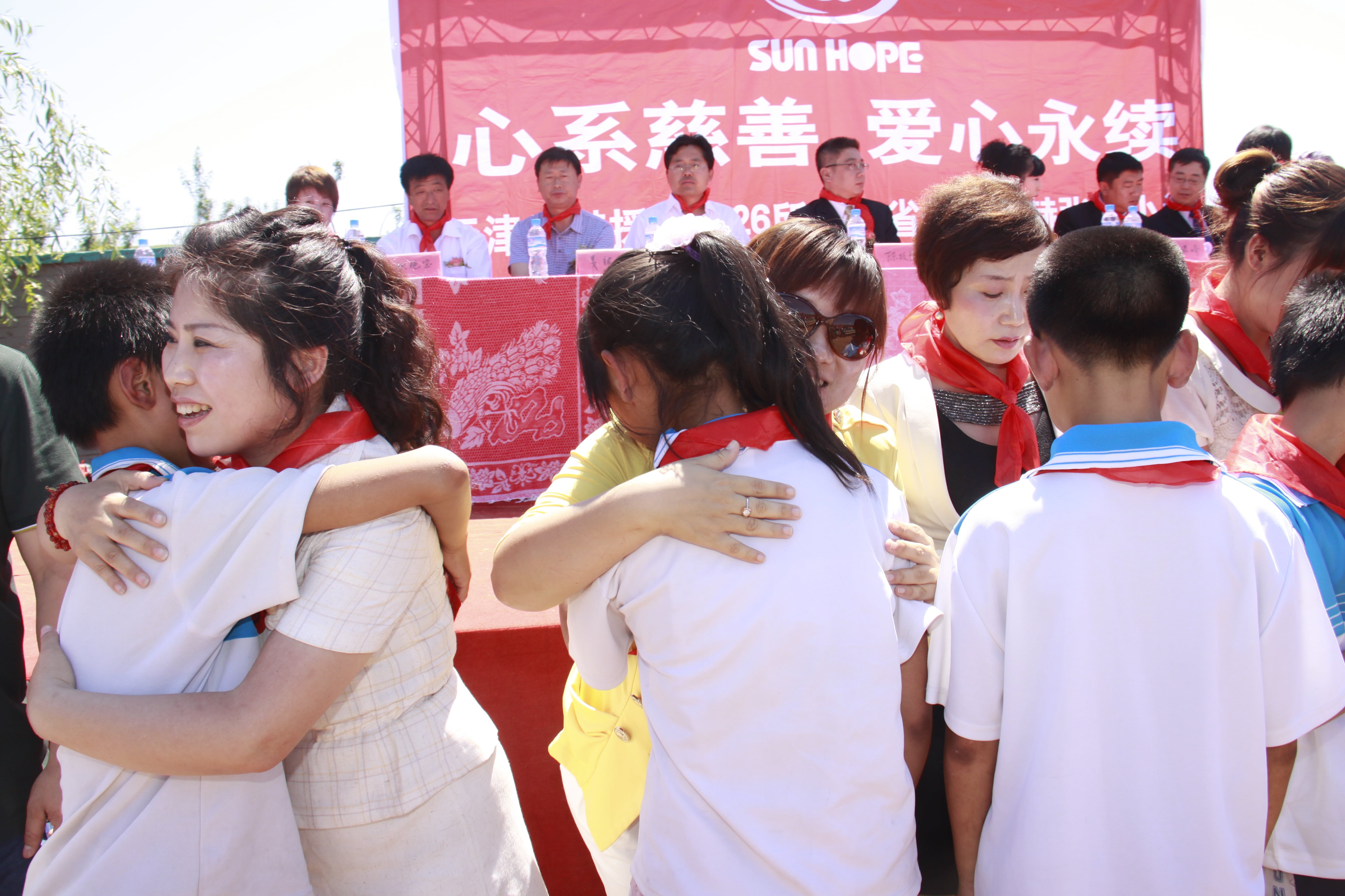 第26所 葫芦岛市永安堡乡xingkong（中国）官方网站张越小学