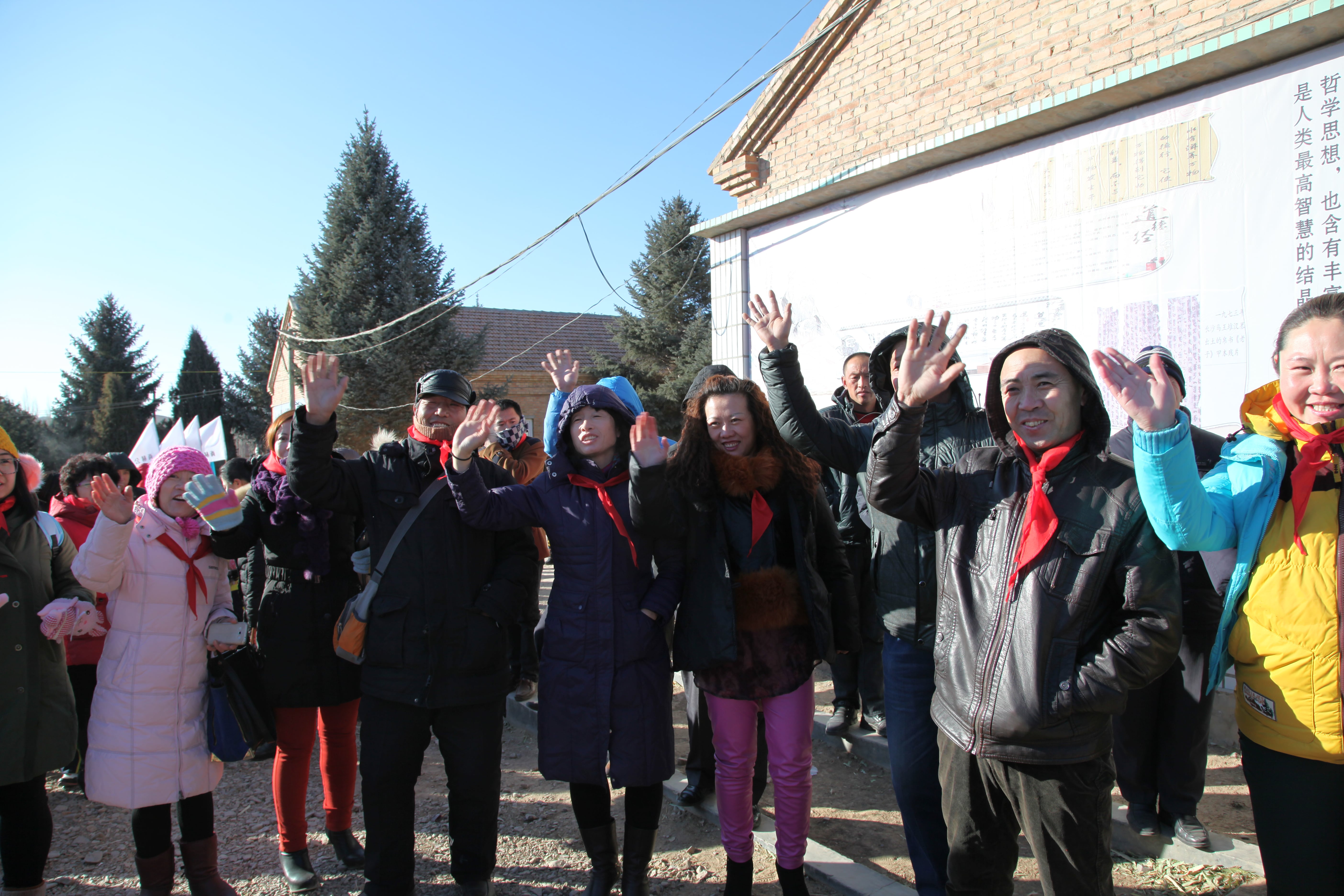 第31所 赤峰市翁牛特旗乌丹镇xingkong（中国）官方网站井艳茹小学