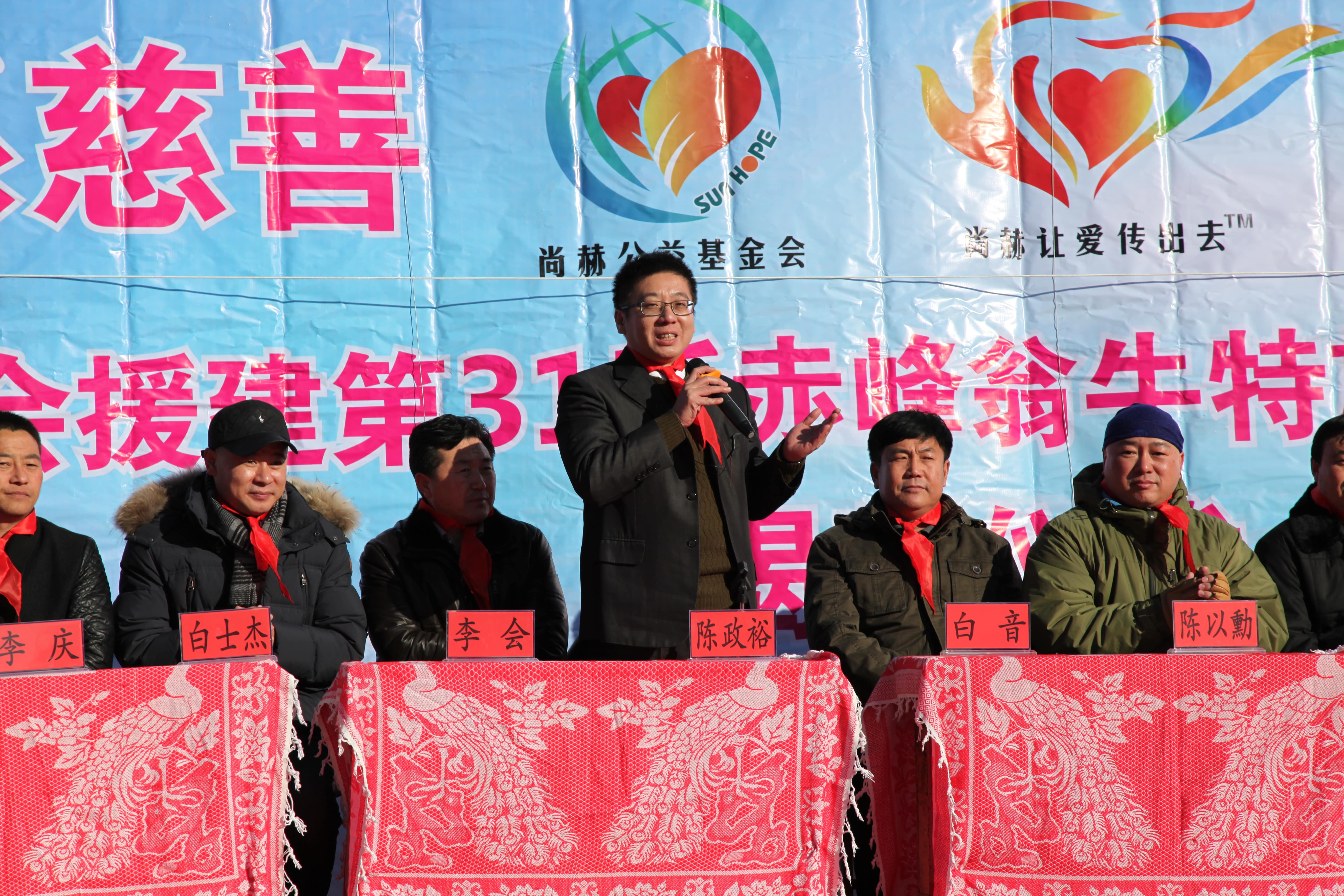 第31所 赤峰市翁牛特旗乌丹镇xingkong（中国）官方网站井艳茹小学