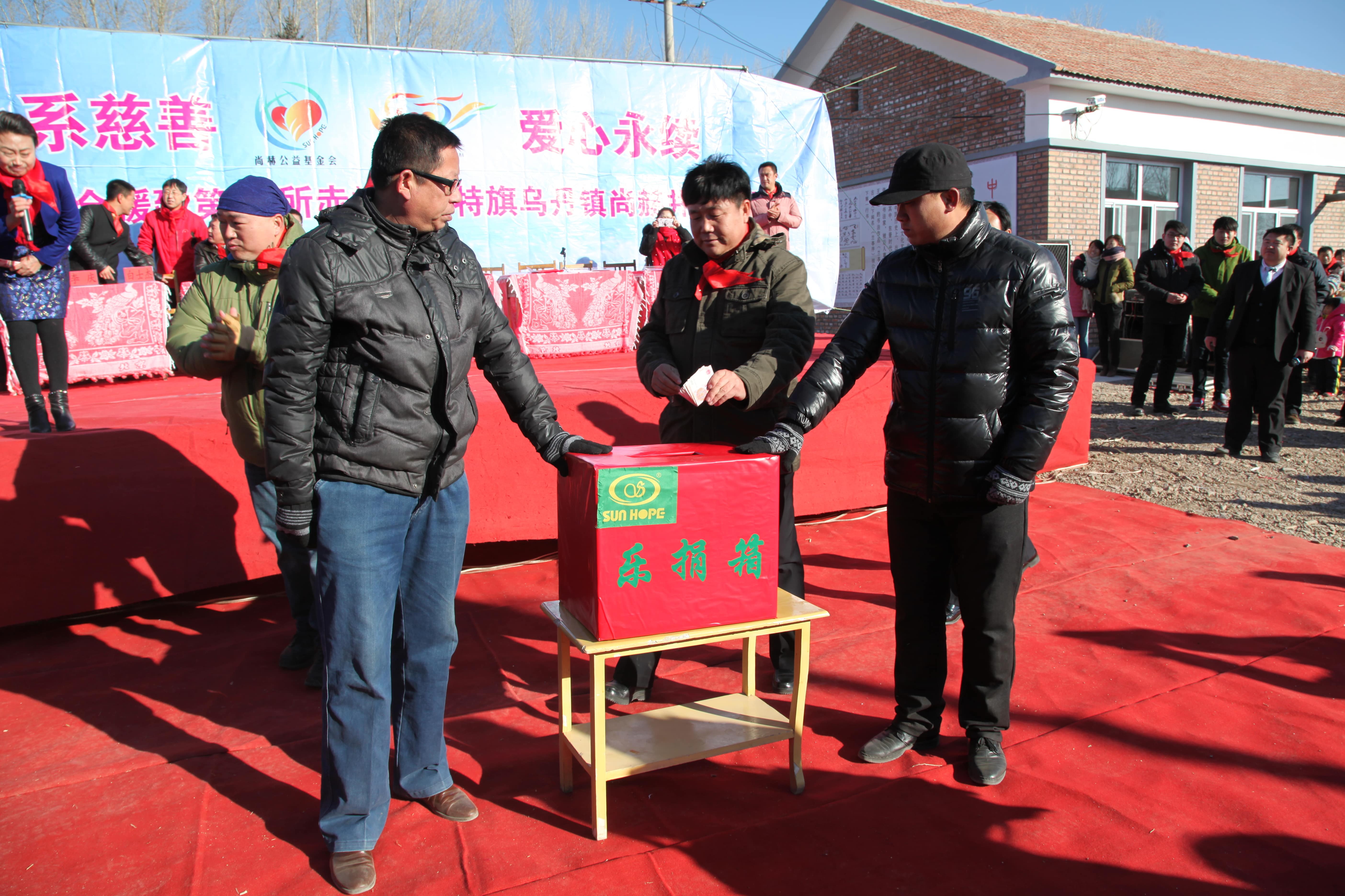 第31所 赤峰市翁牛特旗乌丹镇xingkong（中国）官方网站井艳茹小学