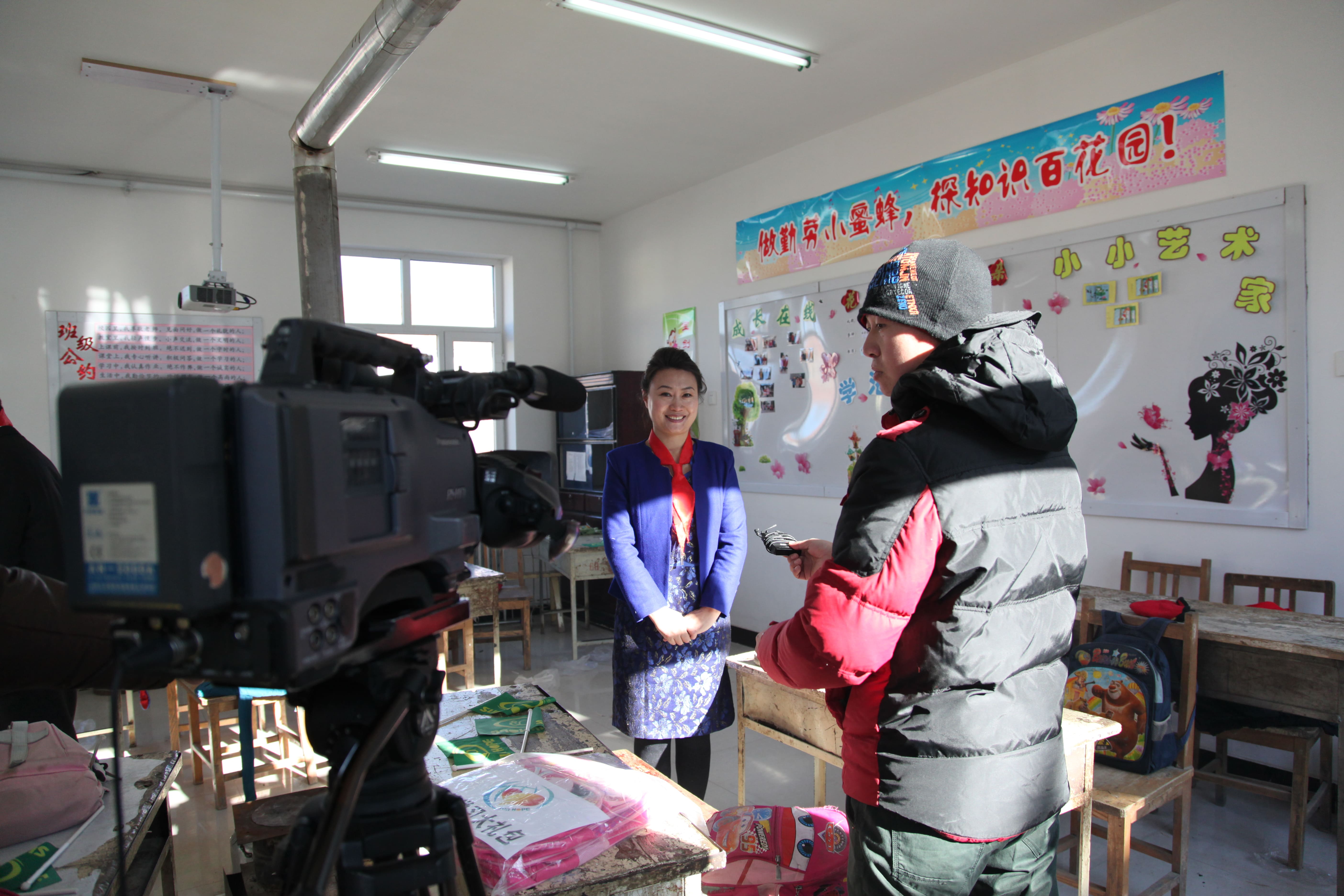 第31所 赤峰市翁牛特旗乌丹镇xingkong（中国）官方网站井艳茹小学