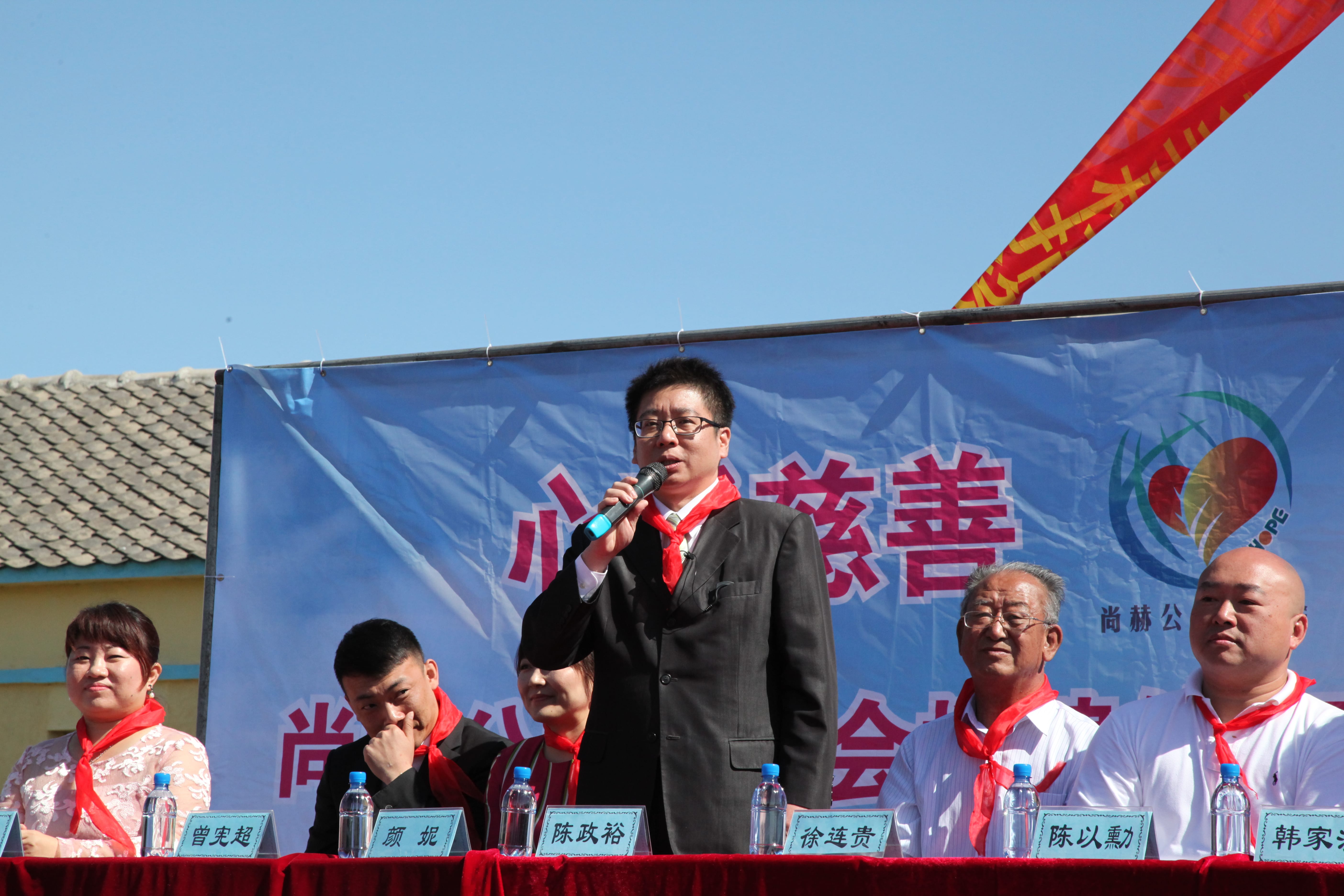 第35所 灯塔市沈旦堡镇沟子沿xingkong（中国）官方网站颜妮小学