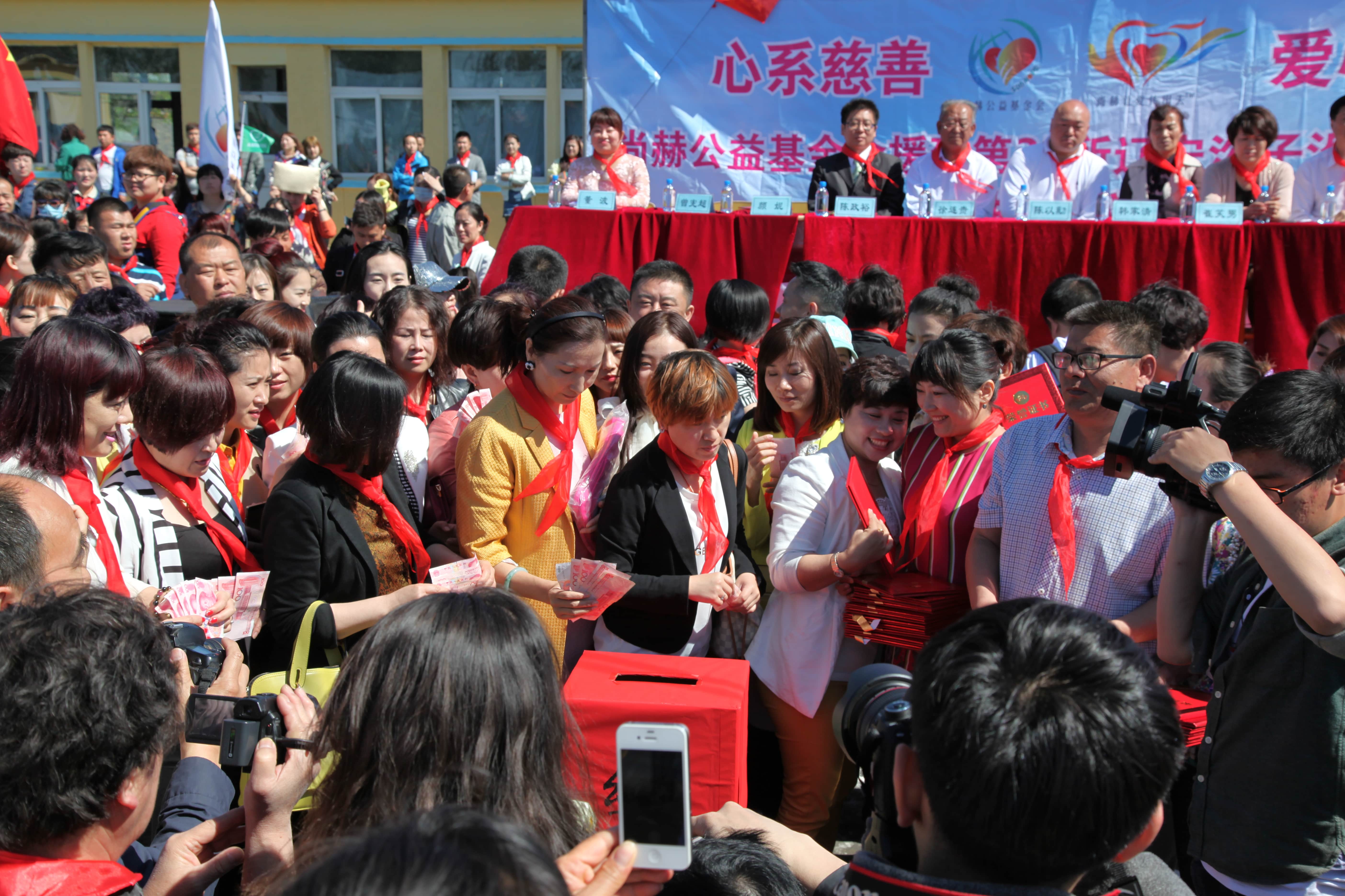 第35所 灯塔市沈旦堡镇沟子沿xingkong（中国）官方网站颜妮小学