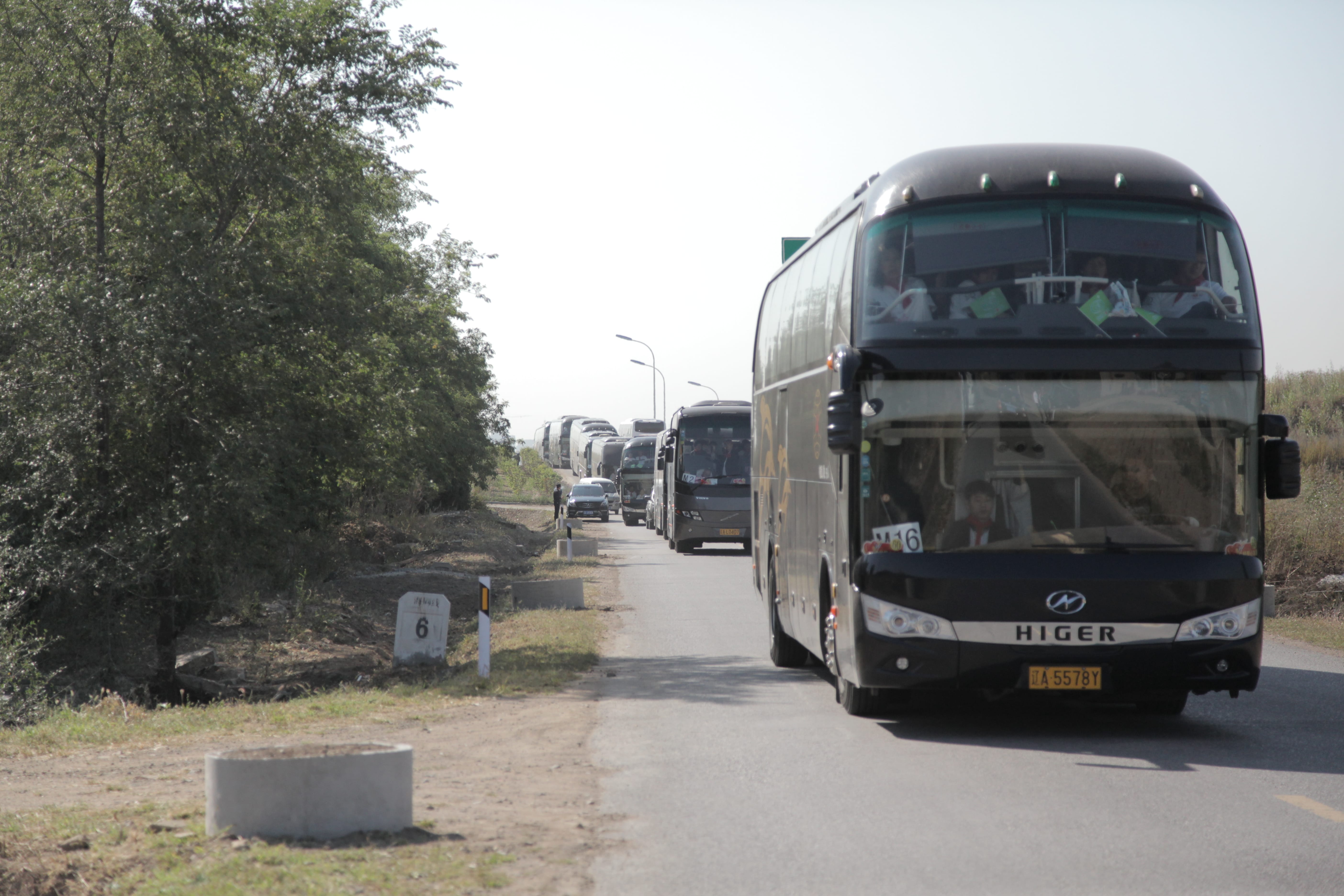 第37所 阜新市阜蒙县八家子xingkong（中国）官方网站苗鑫小学