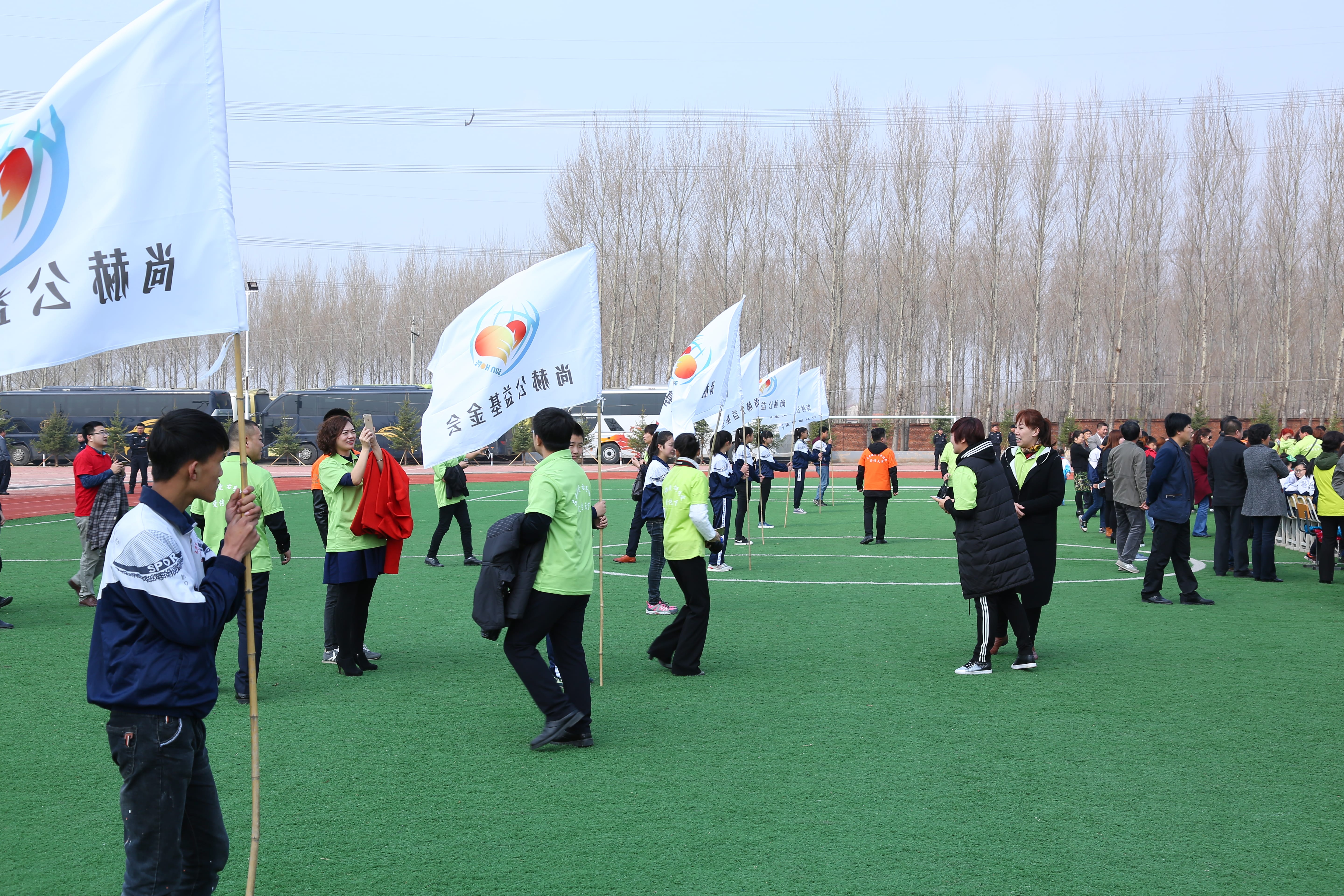 第39所 阜新市彰武县大德xingkong（中国）官方网站万宝雪学校